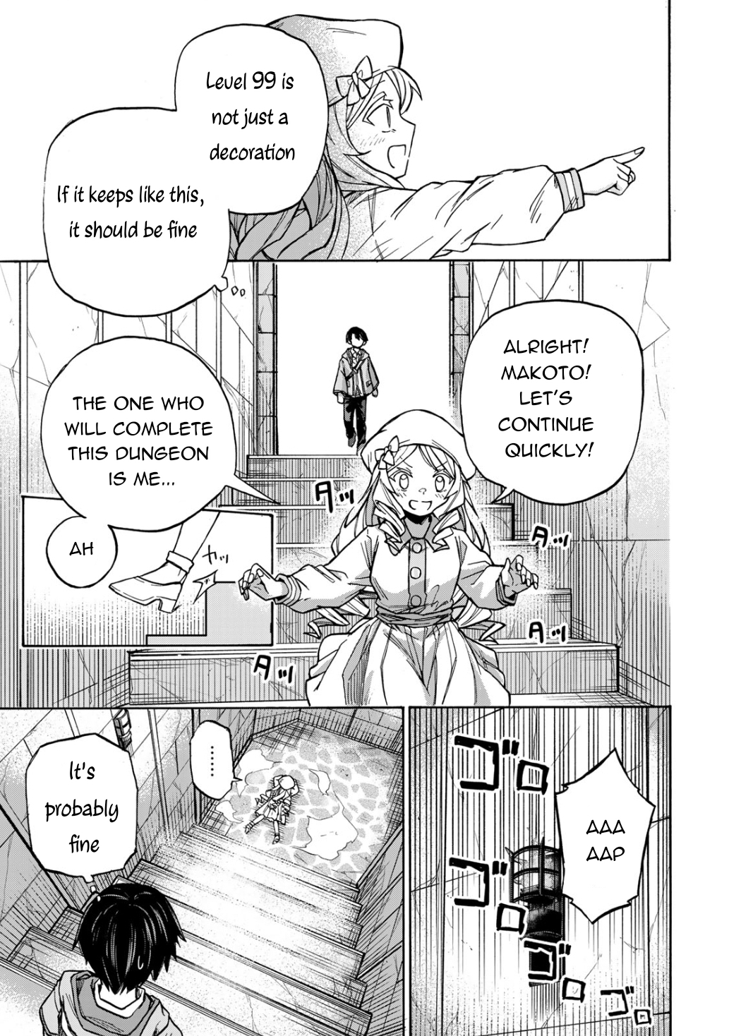 Read Saikyou de Saisoku no Mugen Level Up Manga Online