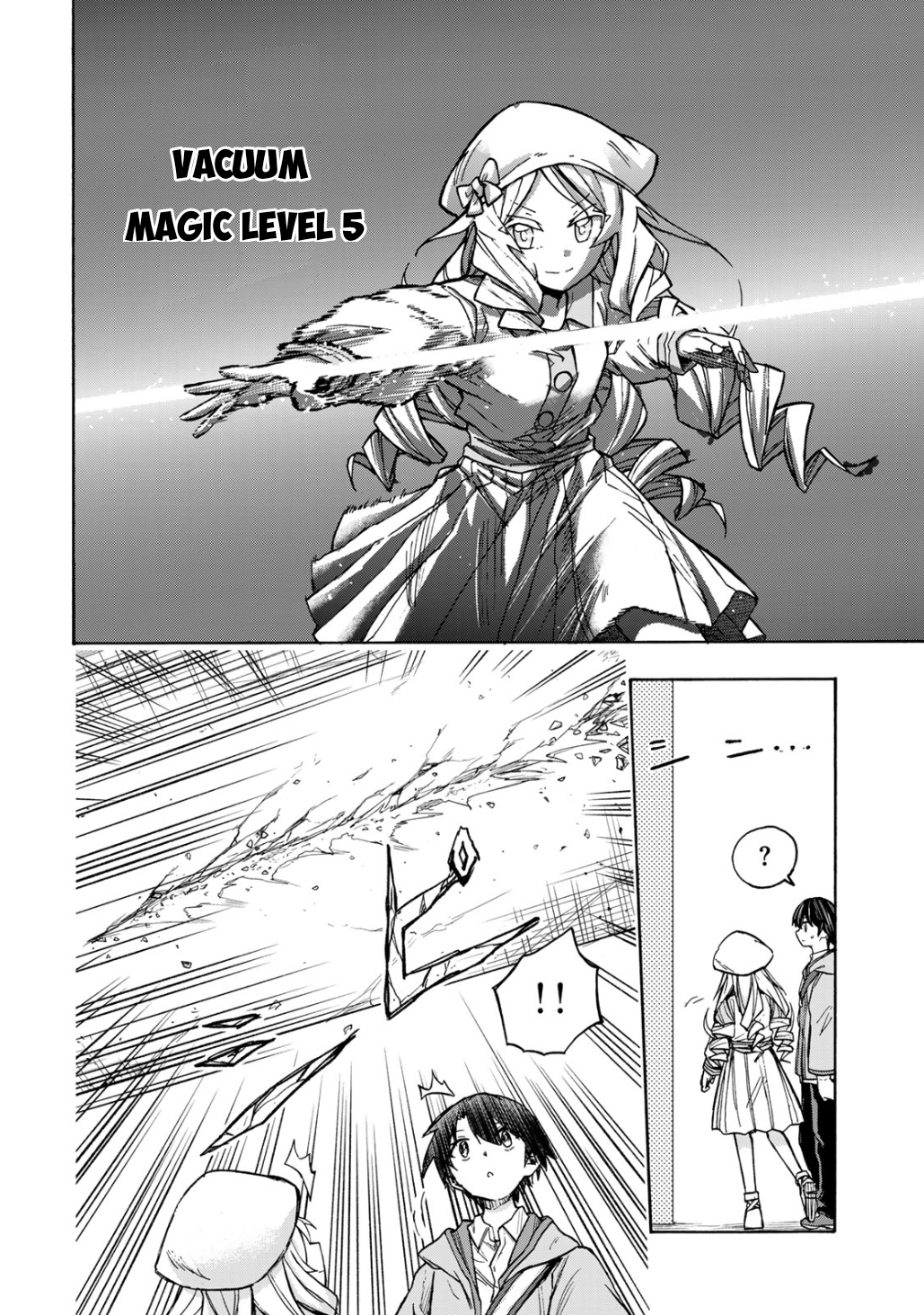 Read Saikyou de Saisoku no Mugen Level Up Manga Online