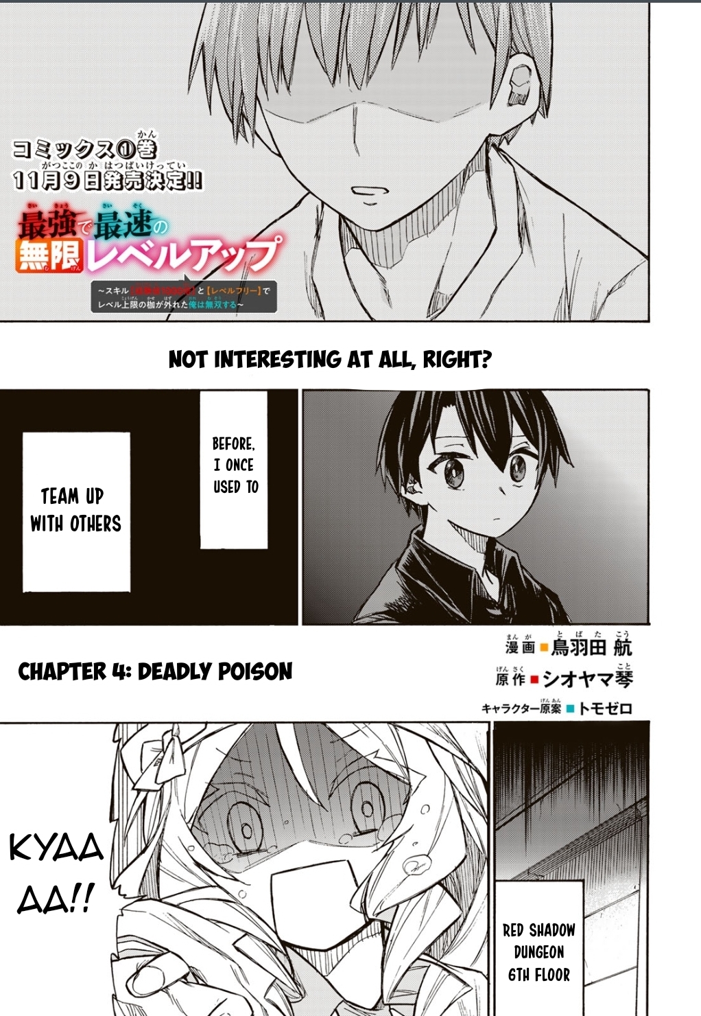 Read Saikyou de Saisoku no Mugen Level Up Manga Online
