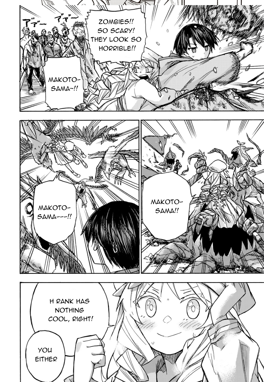 Read Saikyou de Saisoku no Mugen Level Up Manga Online