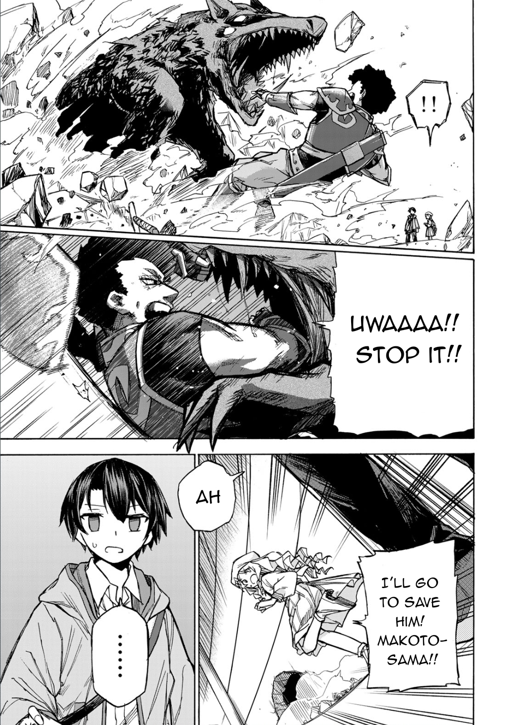 Read Saikyou de Saisoku no Mugen Level Up Manga Online