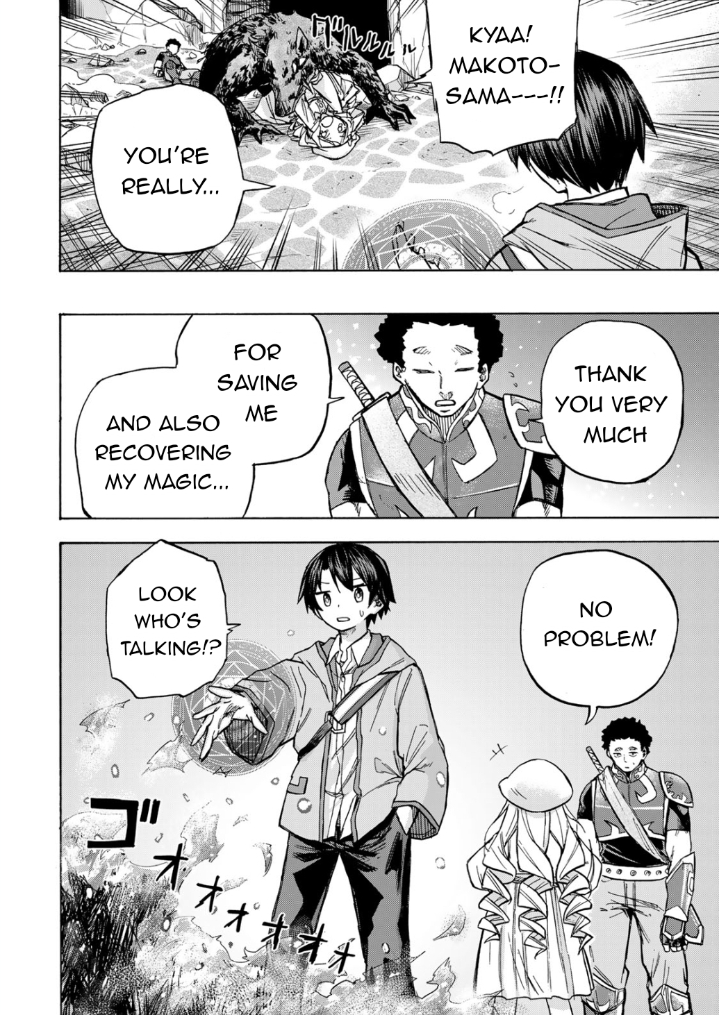 Read Saikyou de Saisoku no Mugen Level Up Manga Online