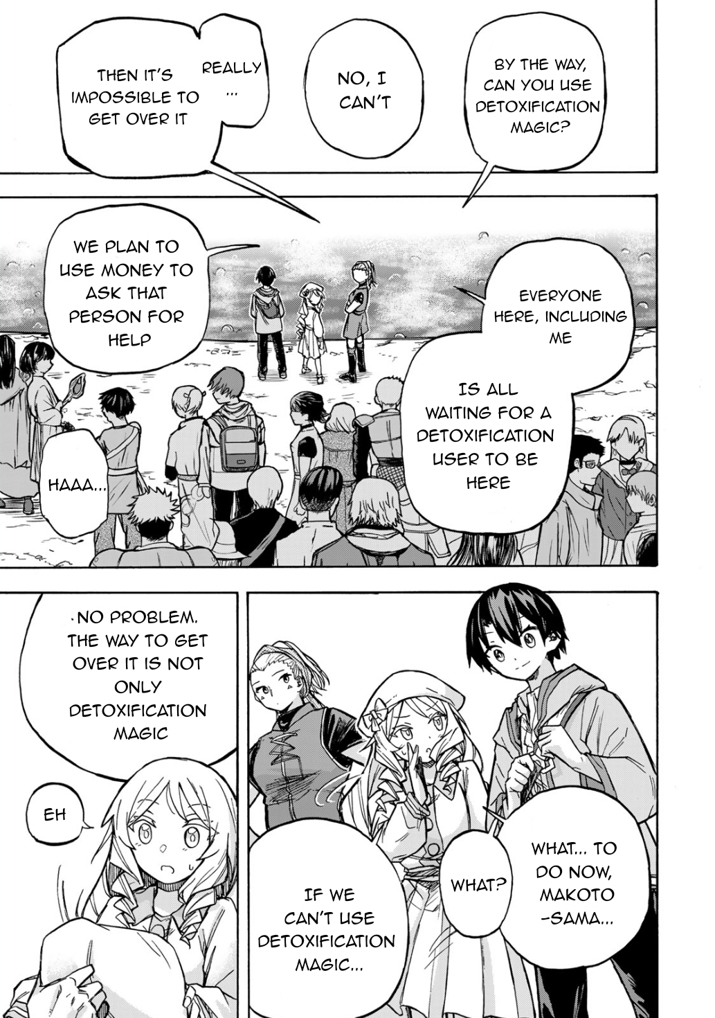 Read Saikyou de Saisoku no Mugen Level Up Manga Online