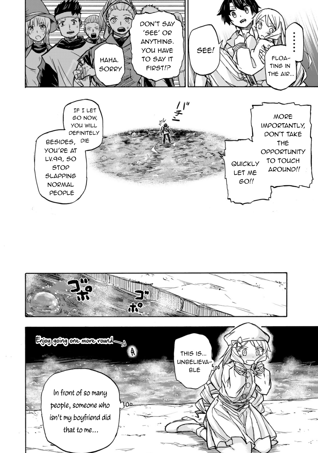 Read Saikyou de Saisoku no Mugen Level Up Manga Online