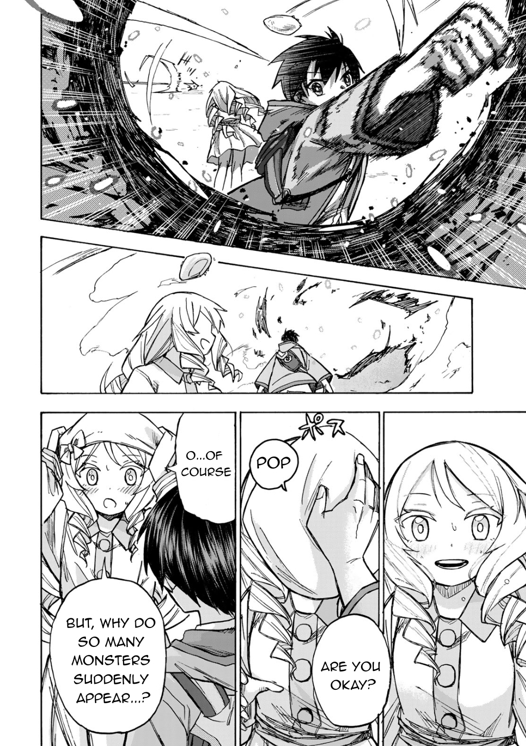 Read Saikyou de Saisoku no Mugen Level Up Manga Online