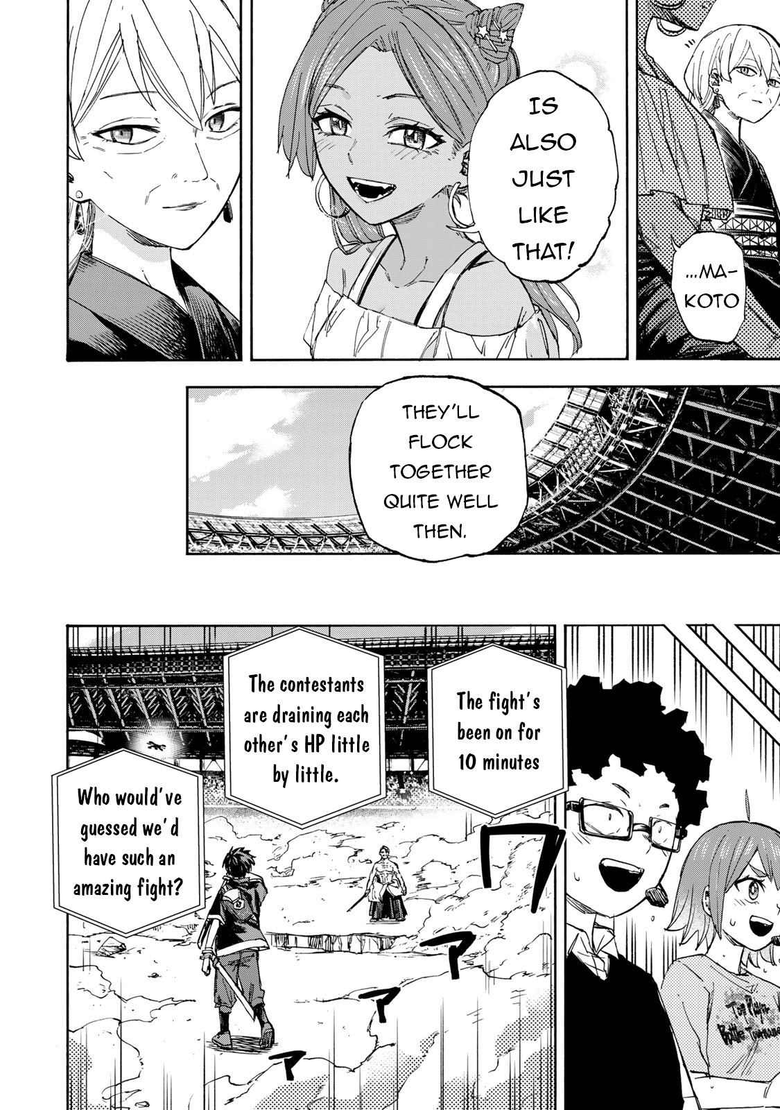 Read Saikyou de Saisoku no Mugen Level Up Manga Online