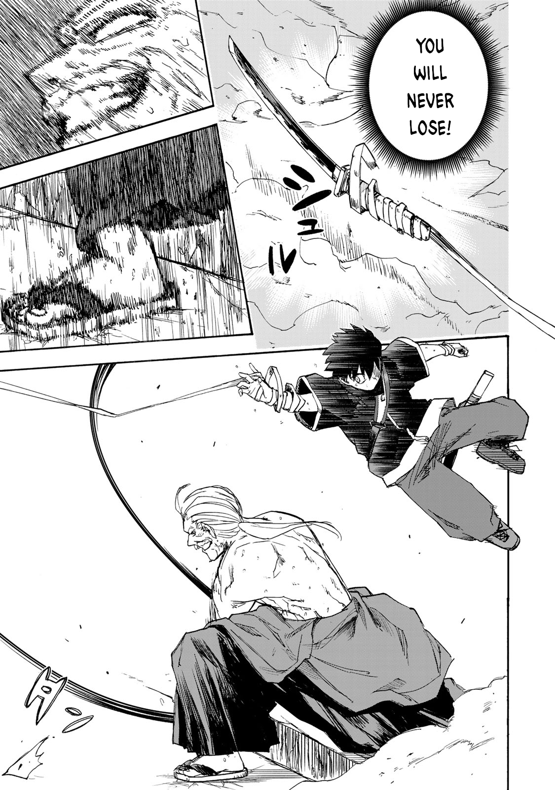 Read Saikyou de Saisoku no Mugen Level Up Manga Online