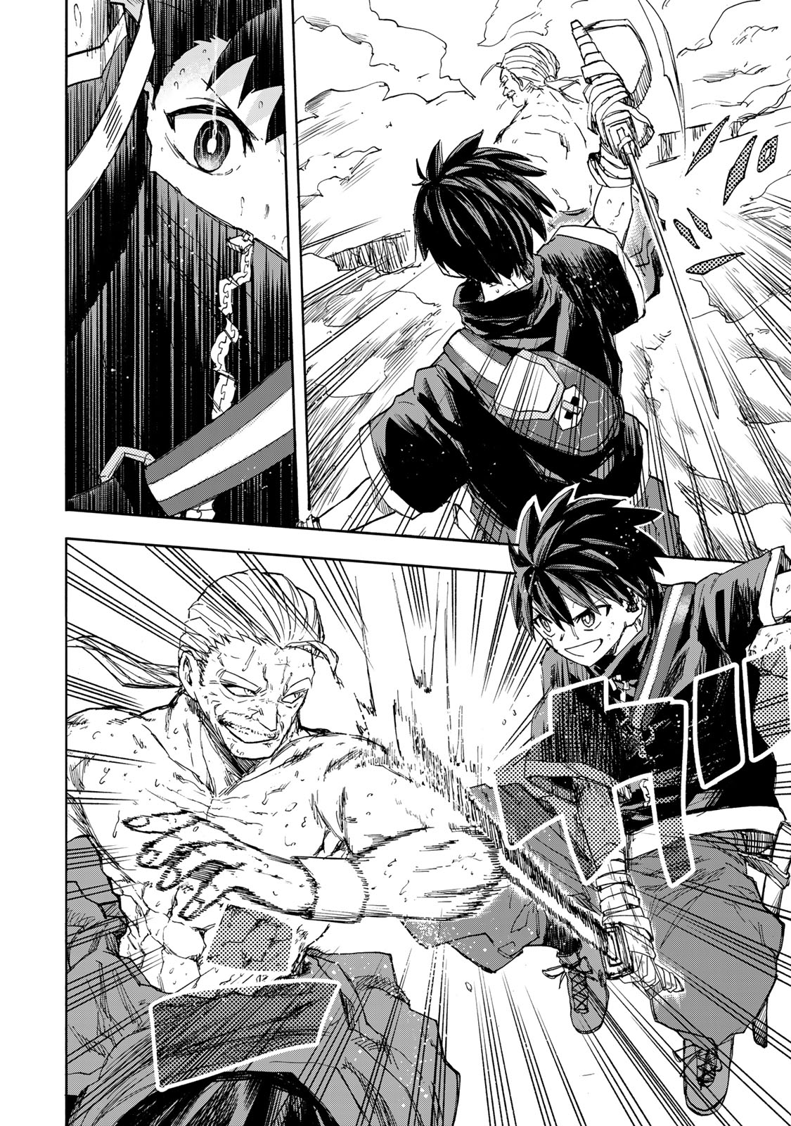 Read Saikyou de Saisoku no Mugen Level Up Manga Online