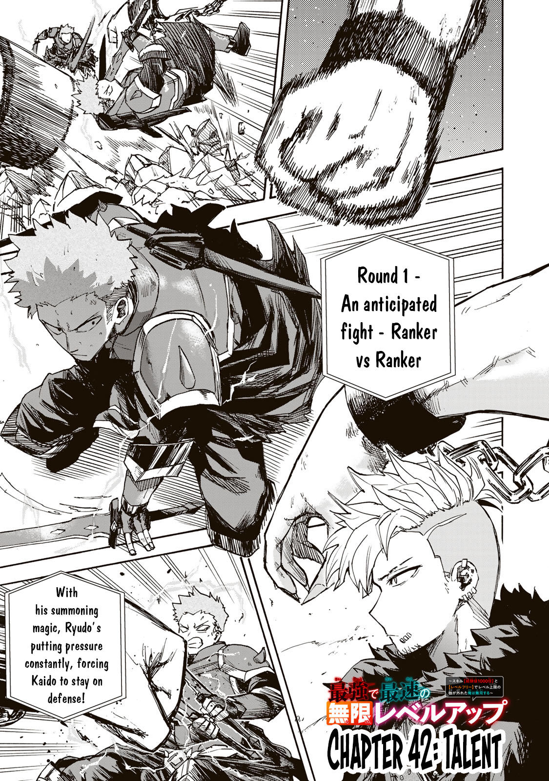Read Saikyou de Saisoku no Mugen Level Up Manga Online