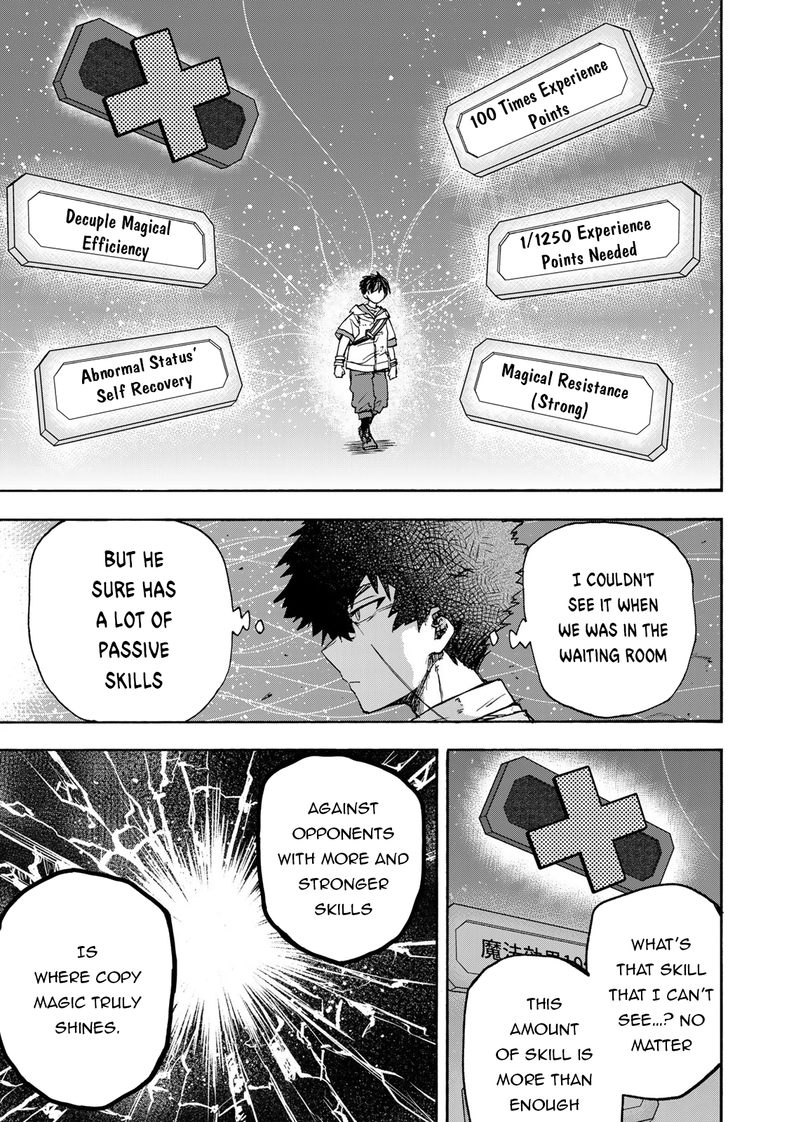 Read Saikyou de Saisoku no Mugen Level Up Manga Online