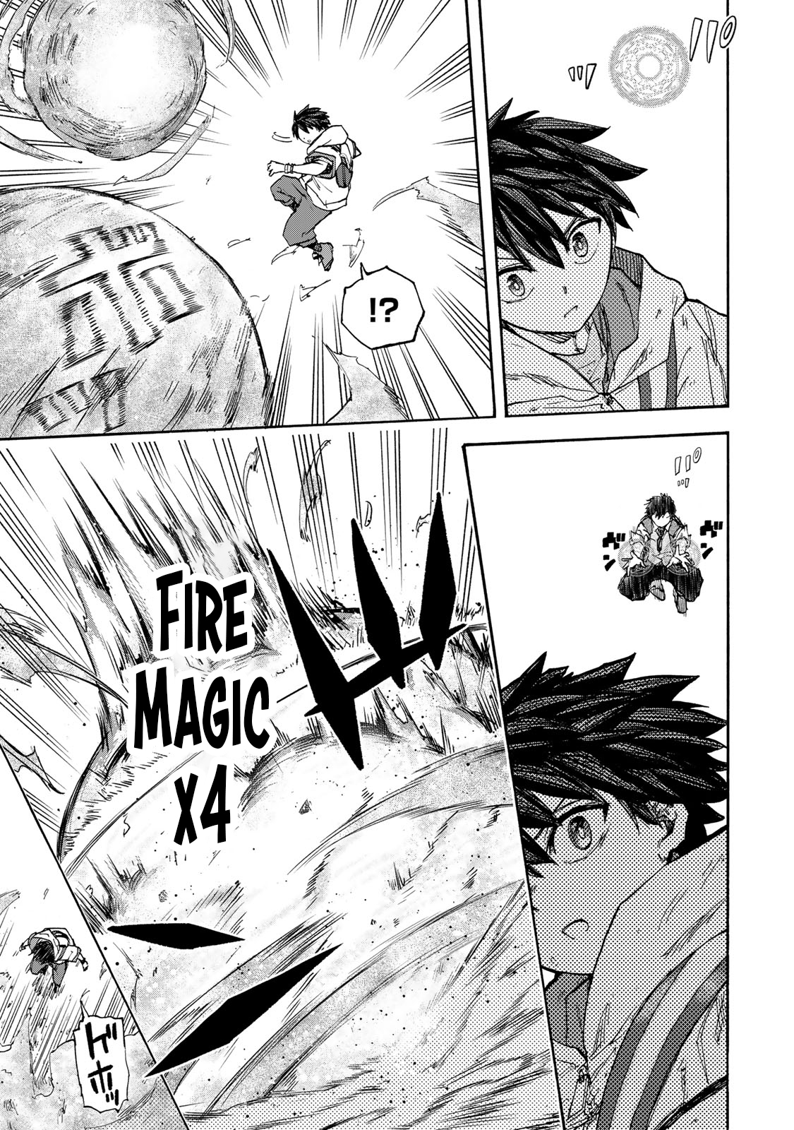 Read Saikyou de Saisoku no Mugen Level Up Manga Online