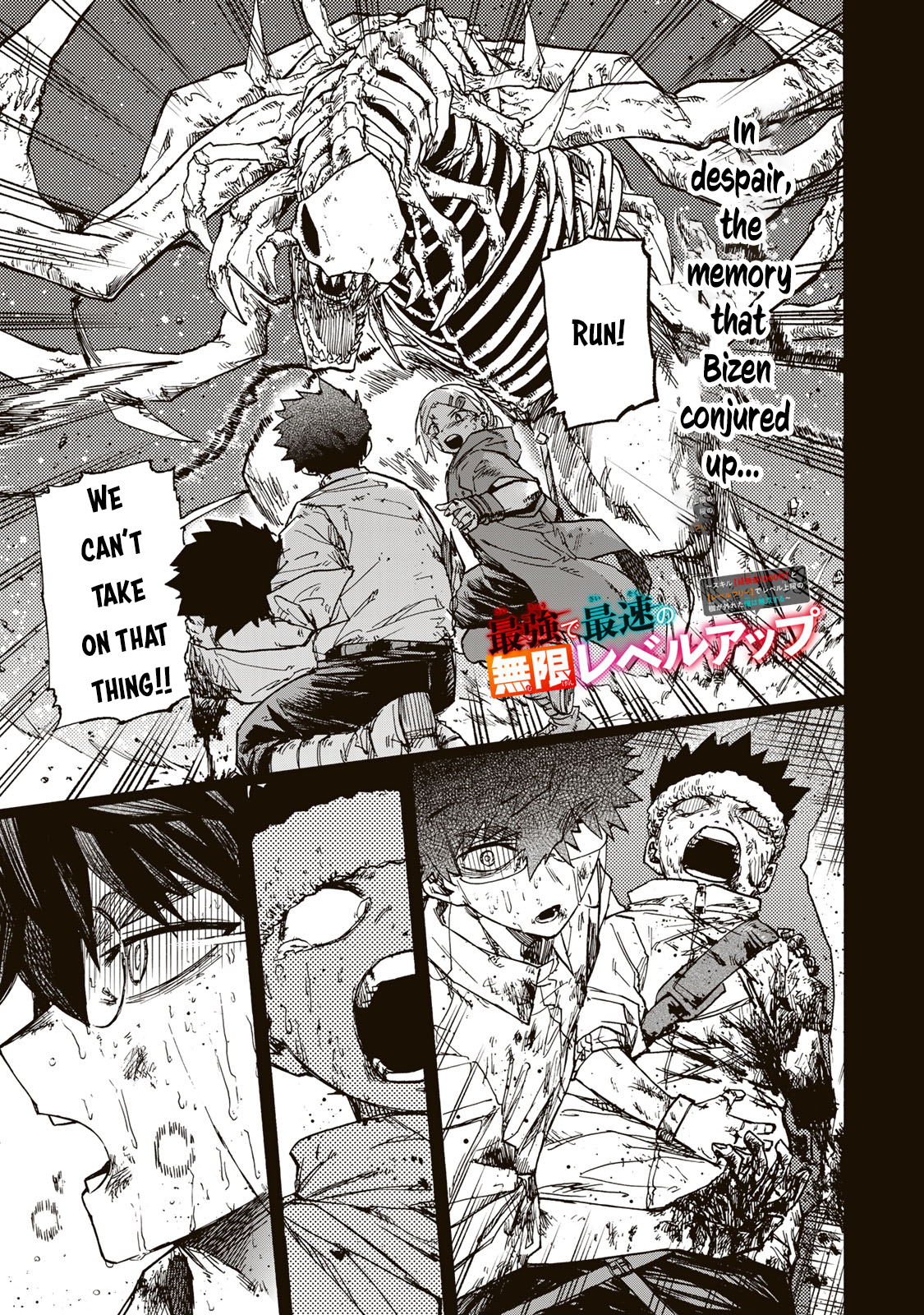 Read Saikyou de Saisoku no Mugen Level Up Manga Online