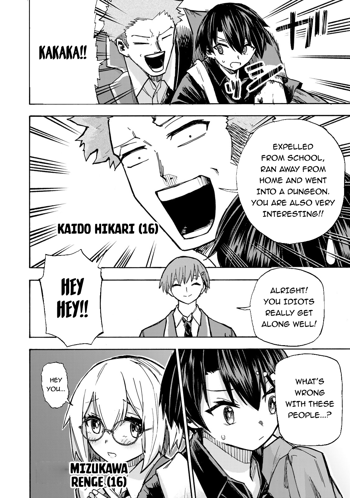 Read Saikyou de Saisoku no Mugen Level Up Manga Online