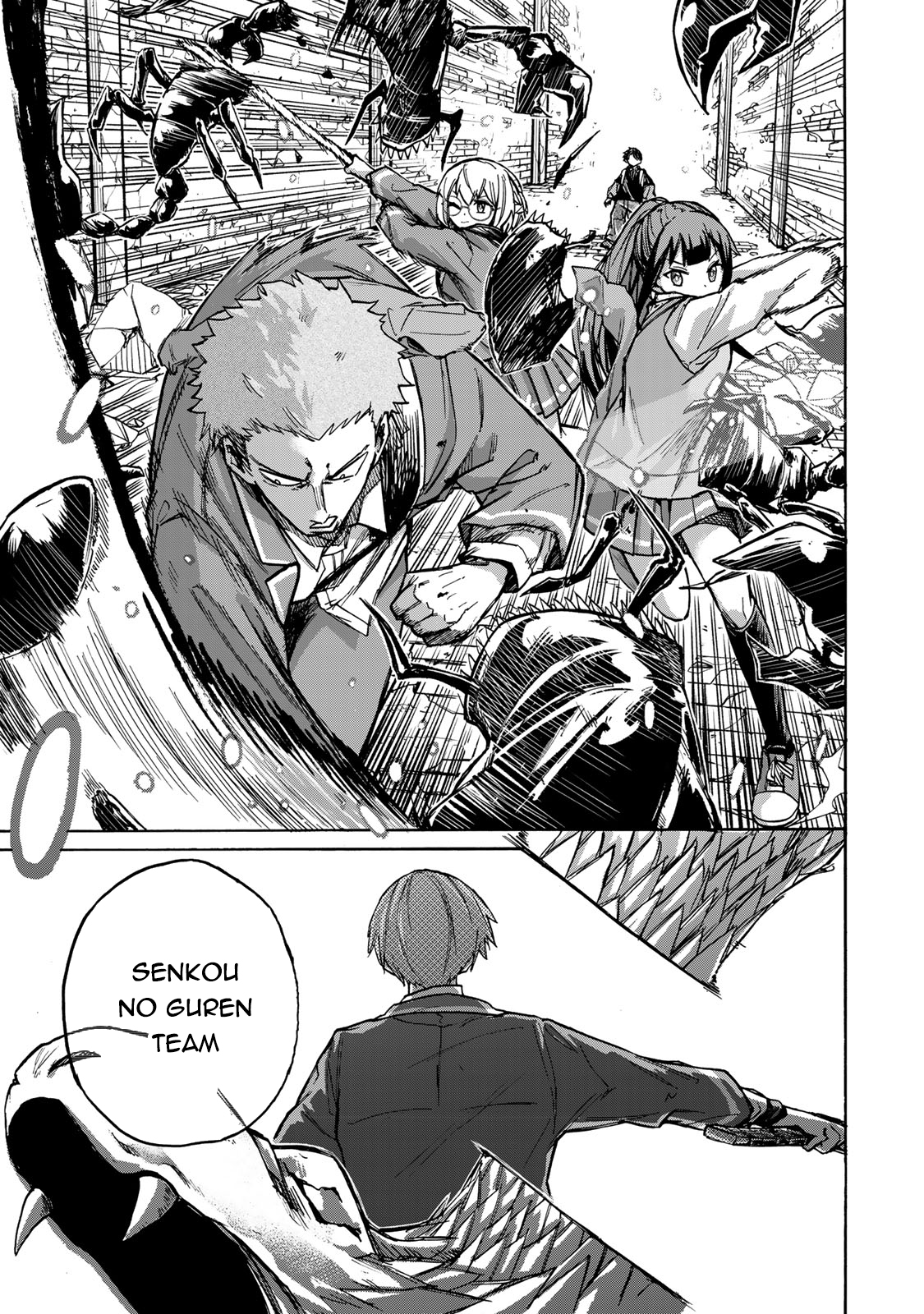 Read Saikyou de Saisoku no Mugen Level Up Manga Online