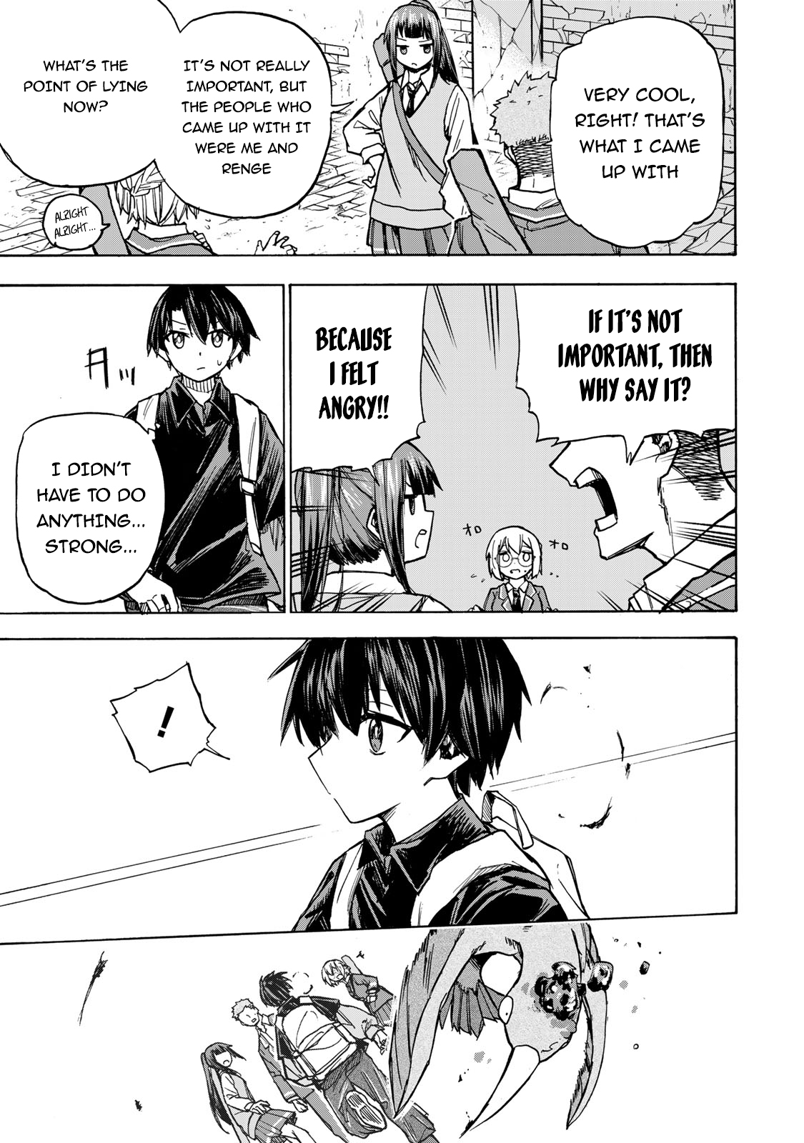 Read Saikyou de Saisoku no Mugen Level Up Manga Online