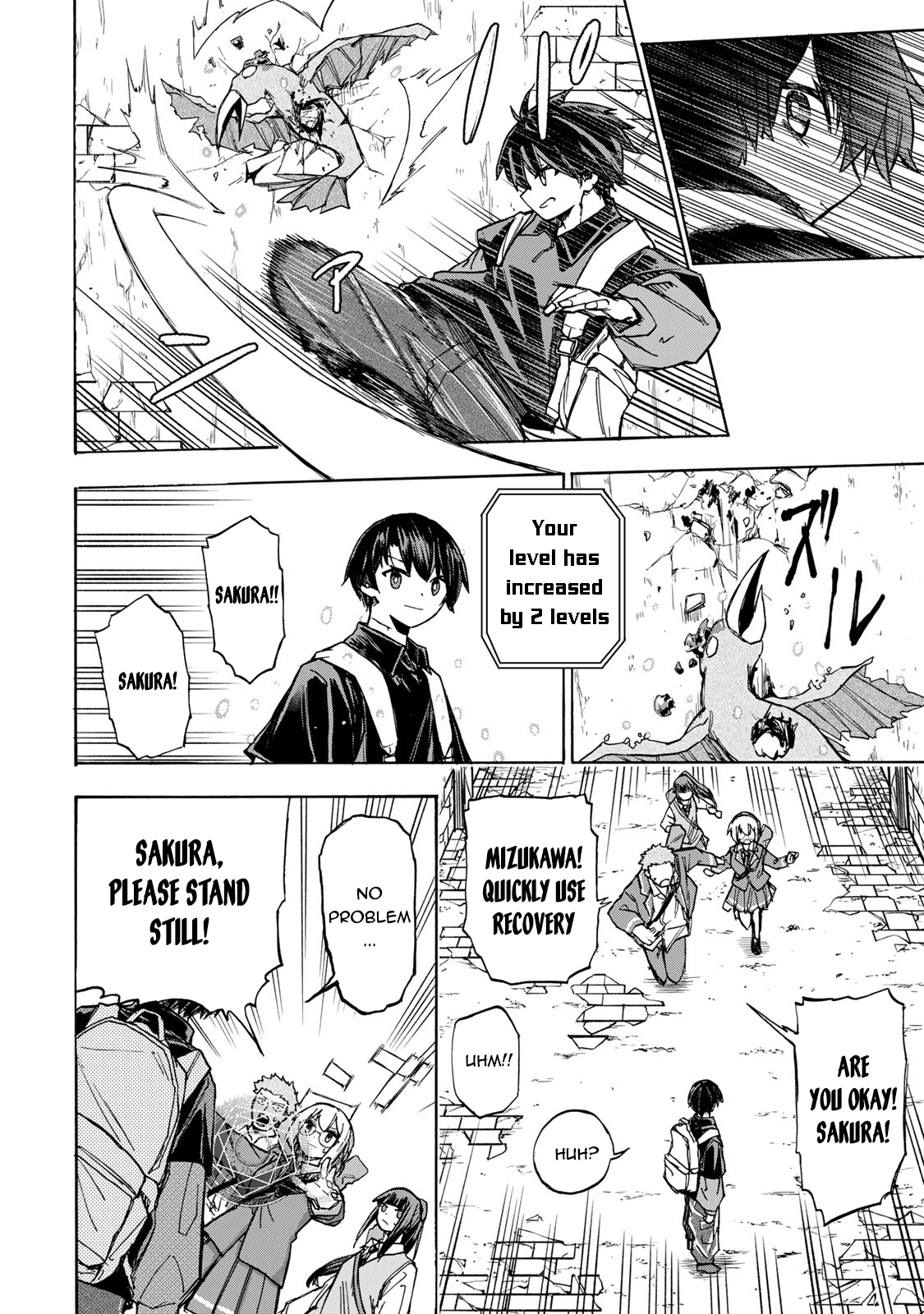 Read Saikyou de Saisoku no Mugen Level Up Manga Online