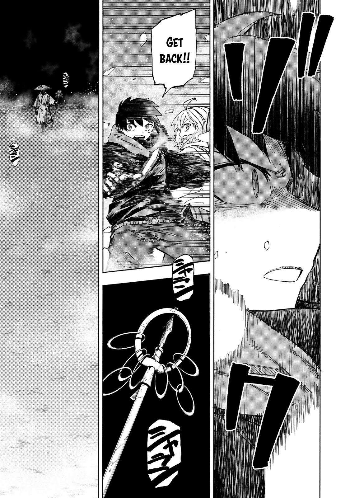 Read Saikyou de Saisoku no Mugen Level Up Manga Online