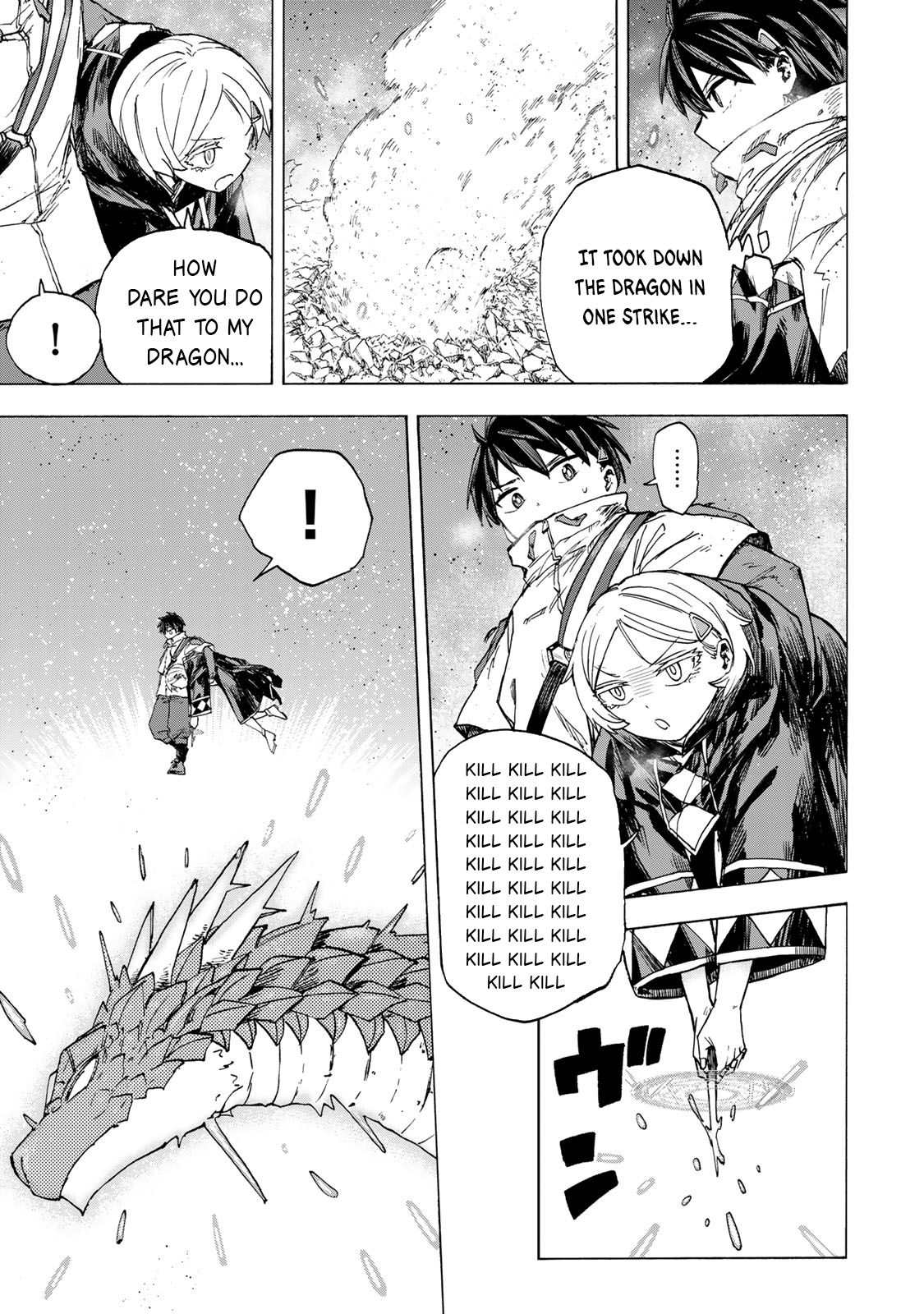 Read Saikyou de Saisoku no Mugen Level Up Manga Online