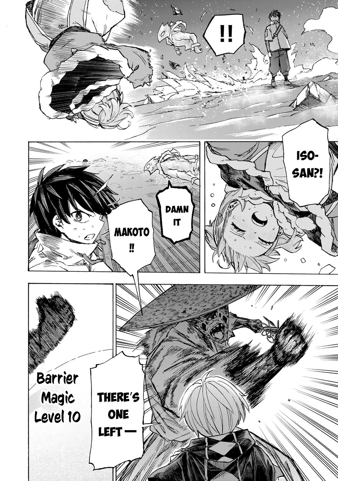 Read Saikyou de Saisoku no Mugen Level Up Manga Online