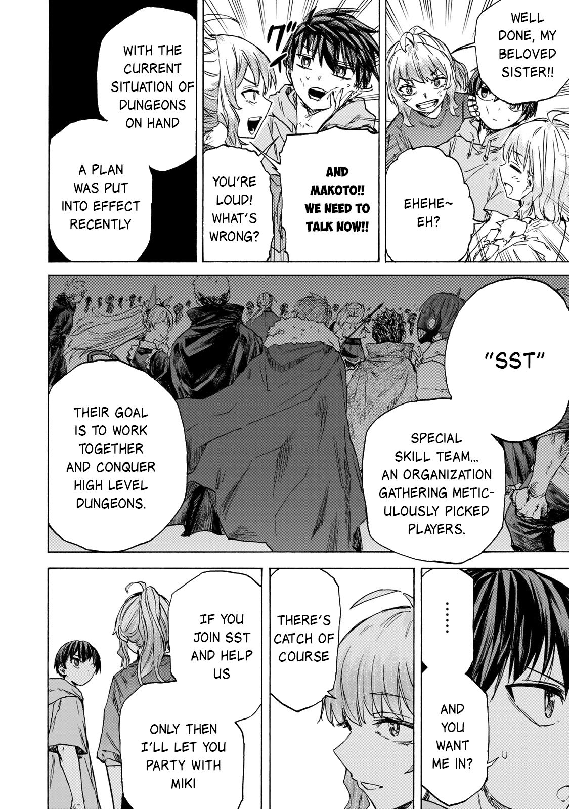 Read Saikyou de Saisoku no Mugen Level Up Manga Online