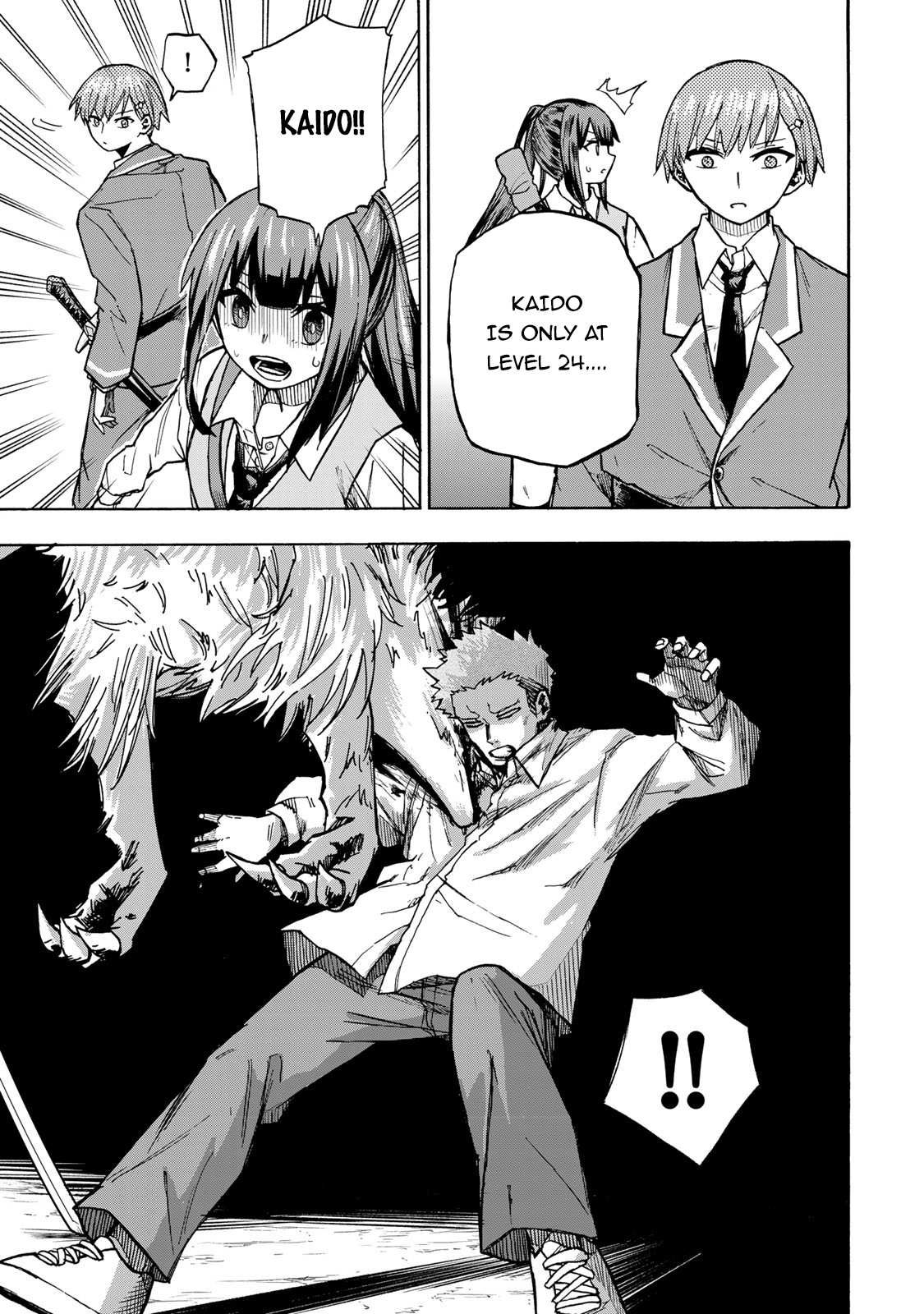 Read Saikyou de Saisoku no Mugen Level Up Manga Online