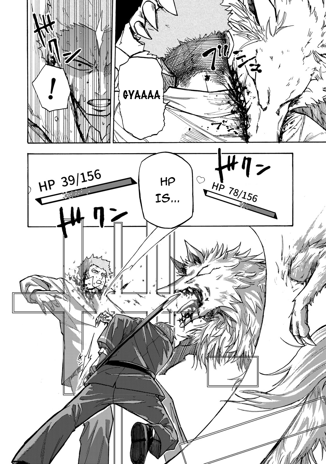 Read Saikyou de Saisoku no Mugen Level Up Manga Online