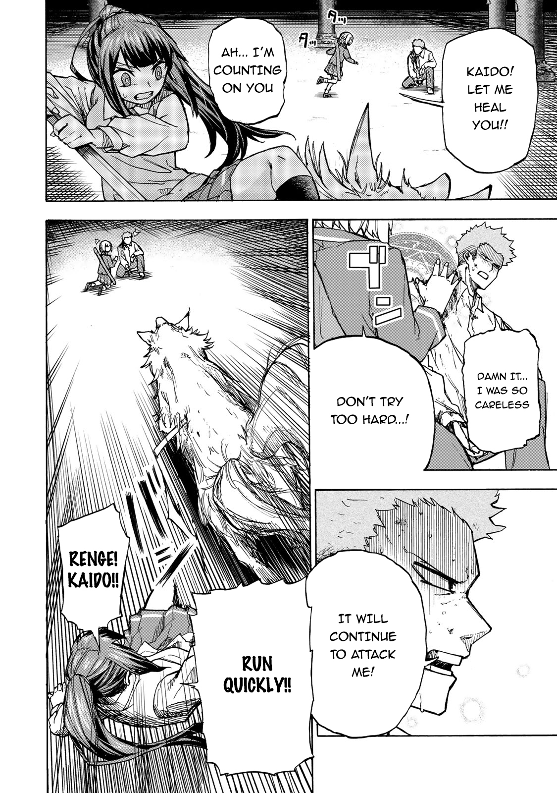 Read Saikyou de Saisoku no Mugen Level Up Manga Online