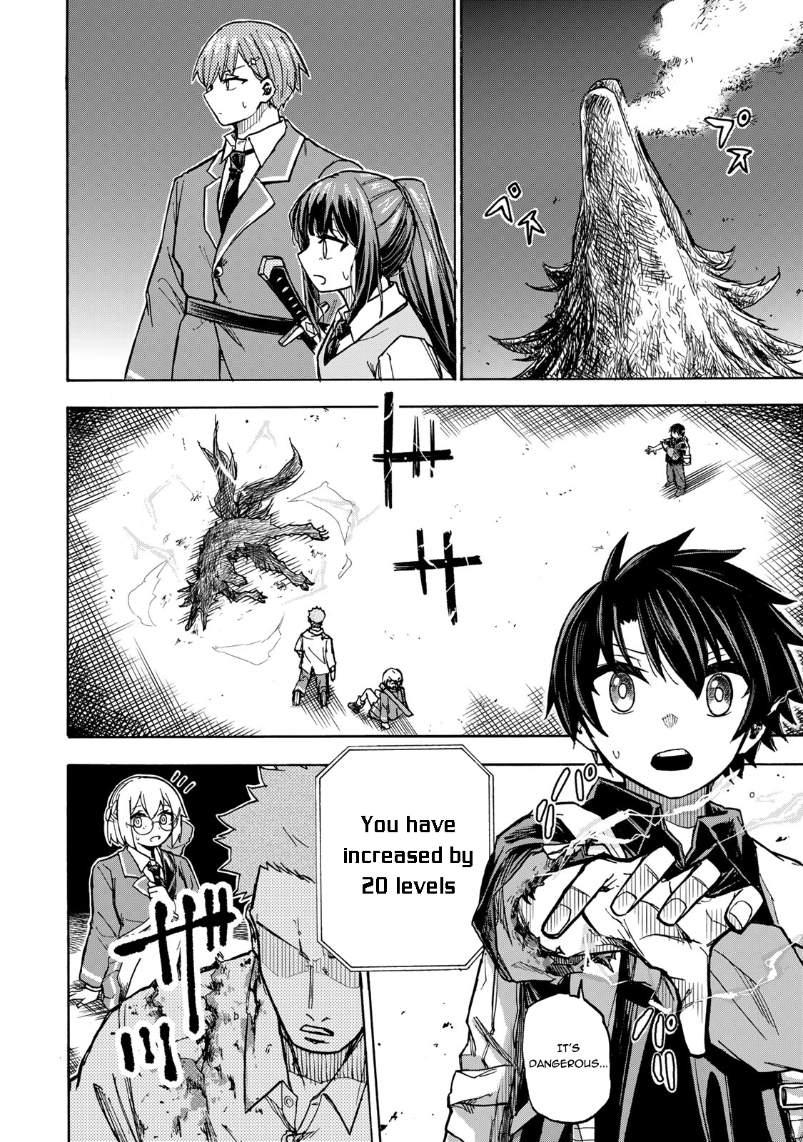Read Saikyou de Saisoku no Mugen Level Up Manga Online