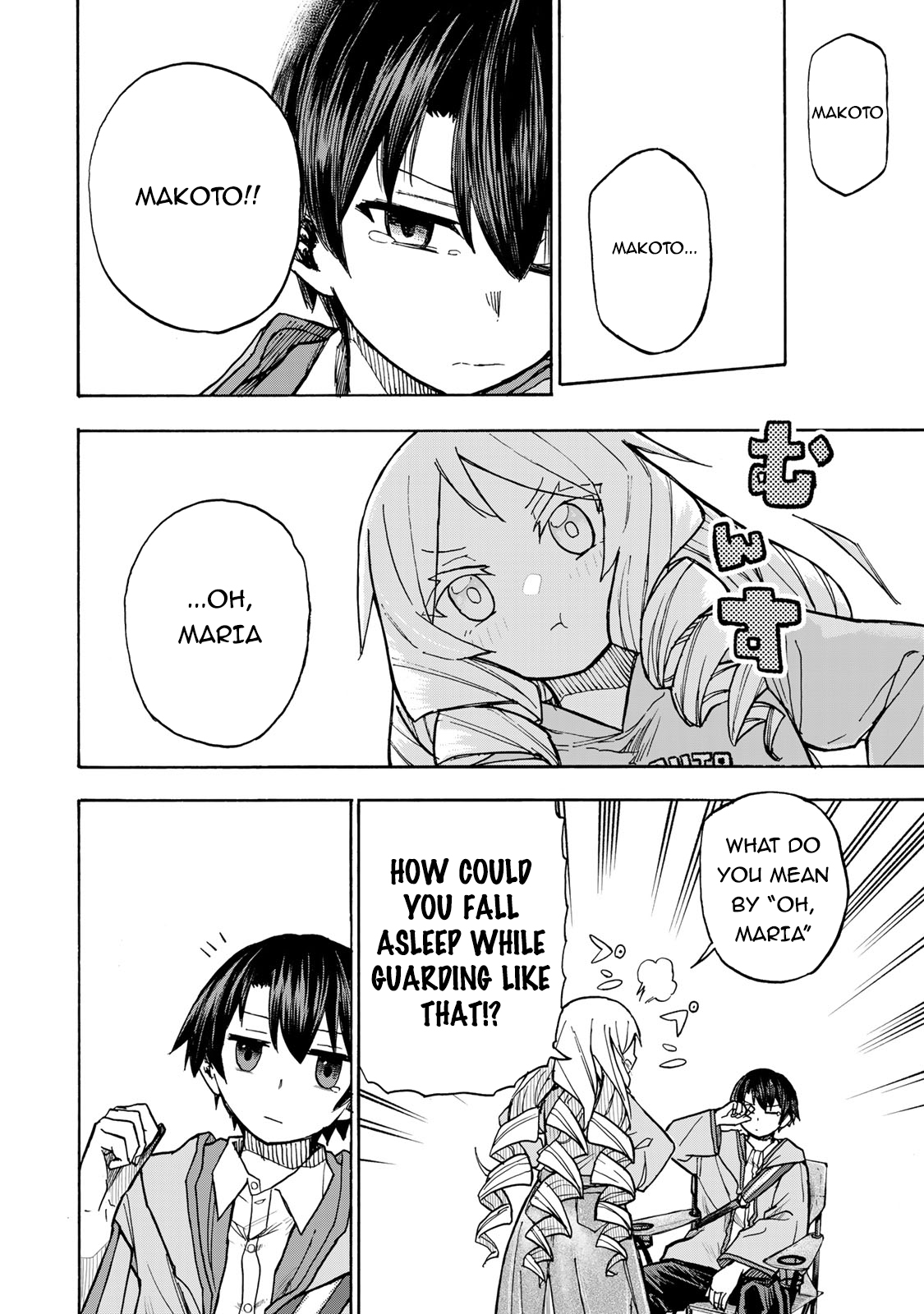 Read Saikyou de Saisoku no Mugen Level Up Manga Online