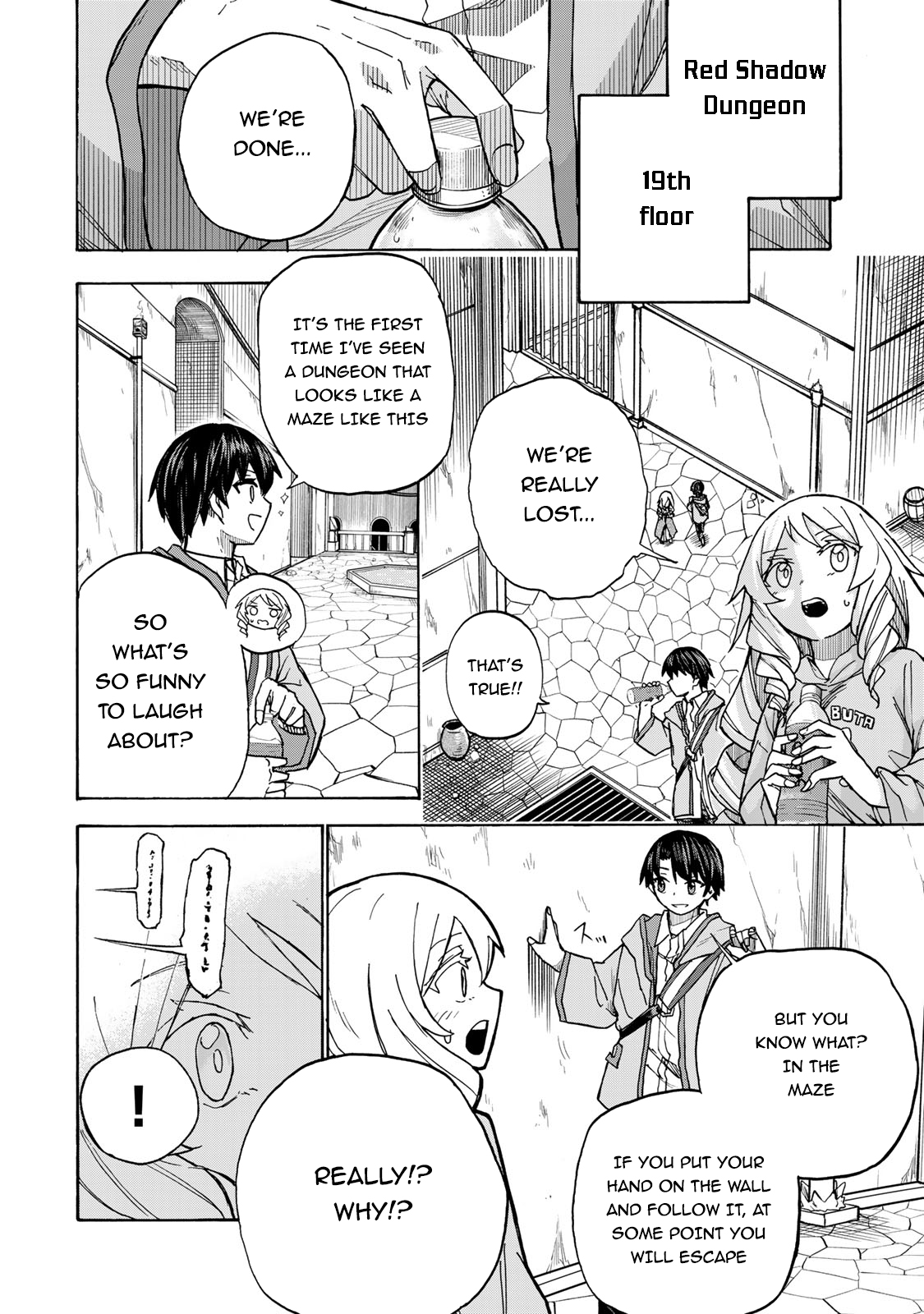 Read Saikyou de Saisoku no Mugen Level Up Manga Online