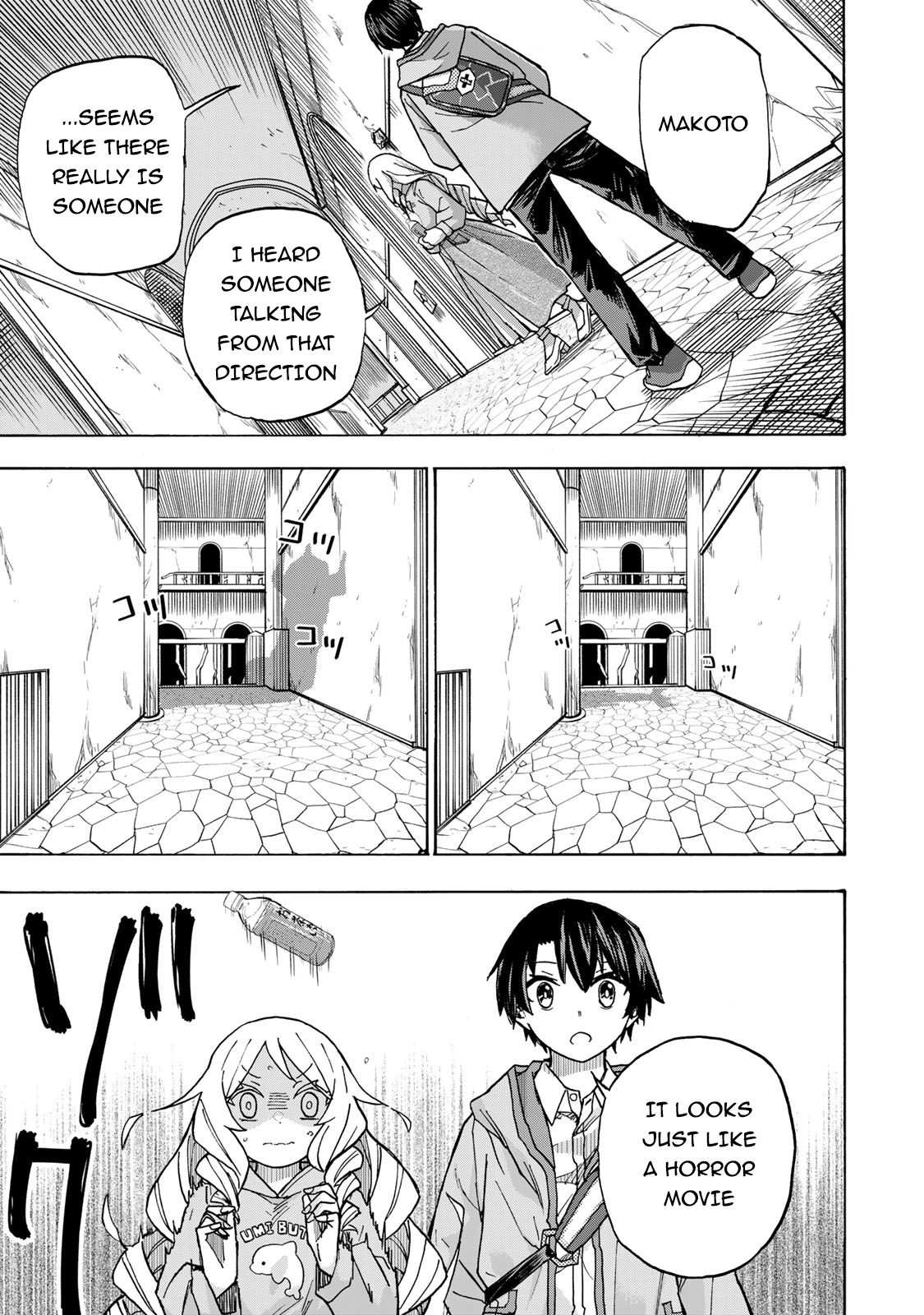 Read Saikyou de Saisoku no Mugen Level Up Manga Online