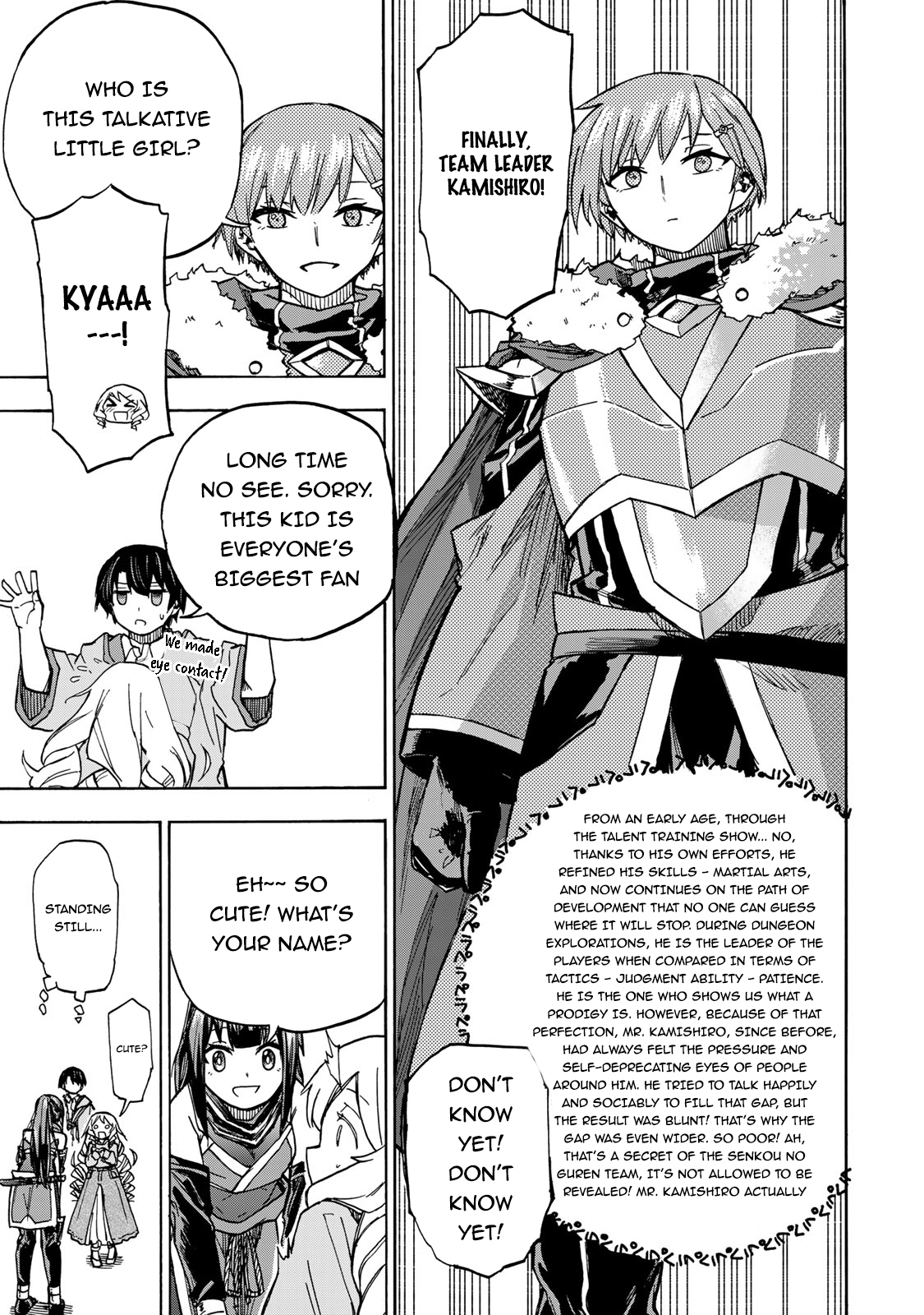 Read Saikyou de Saisoku no Mugen Level Up Manga Online