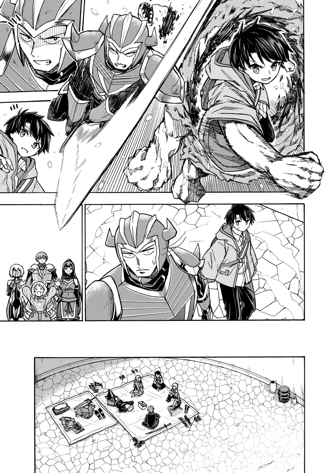 Read Saikyou de Saisoku no Mugen Level Up Manga Online