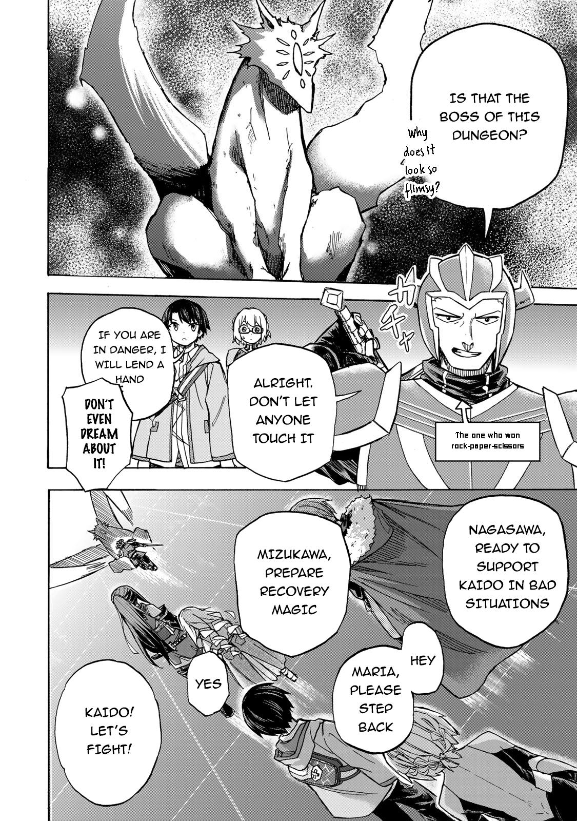 Read Saikyou de Saisoku no Mugen Level Up Manga Online