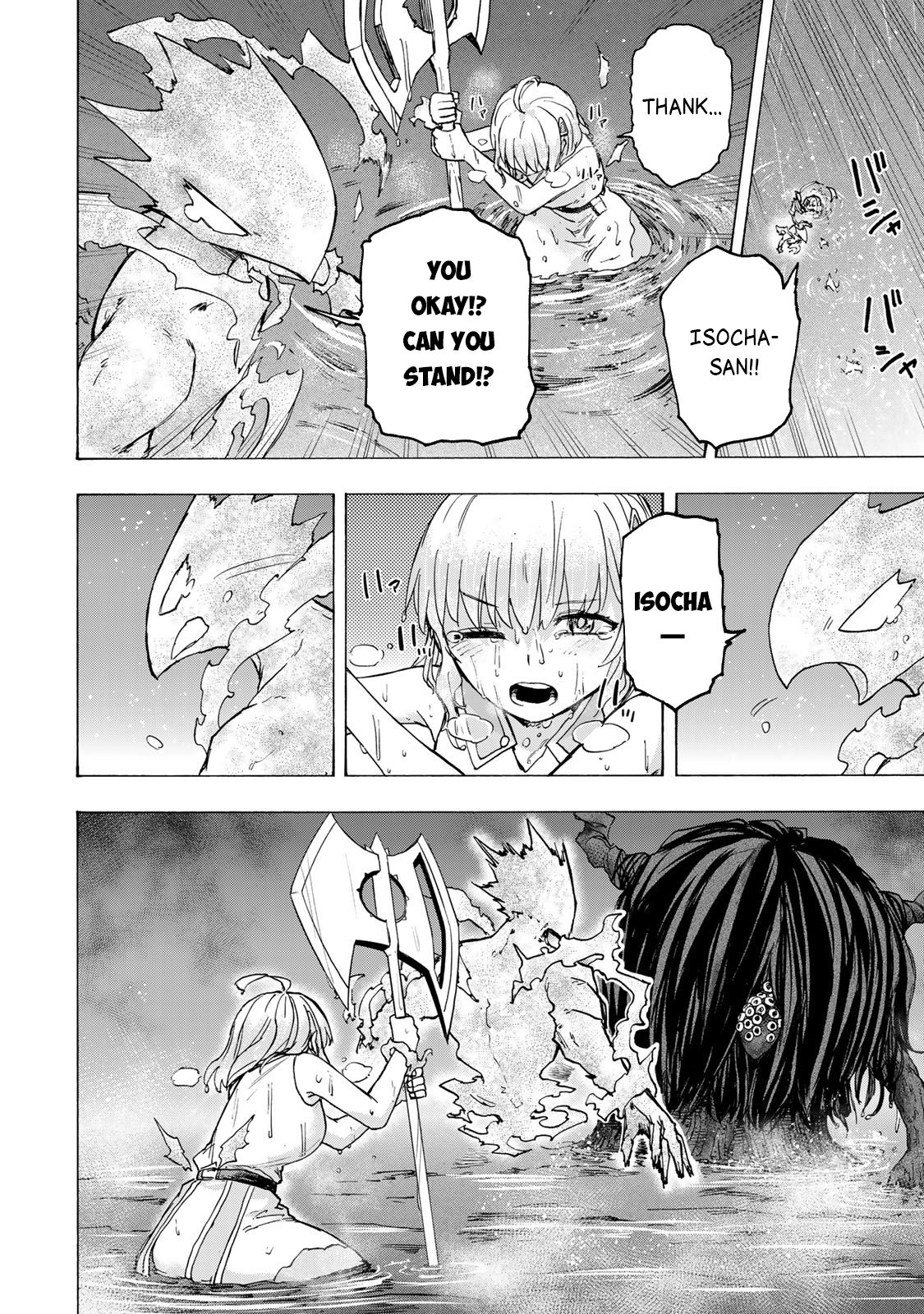 Read Saikyou de Saisoku no Mugen Level Up Manga Online