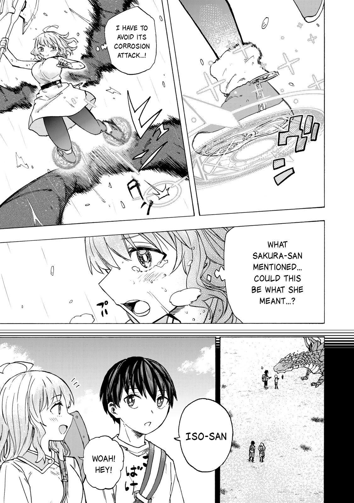 Read Saikyou de Saisoku no Mugen Level Up Manga Online