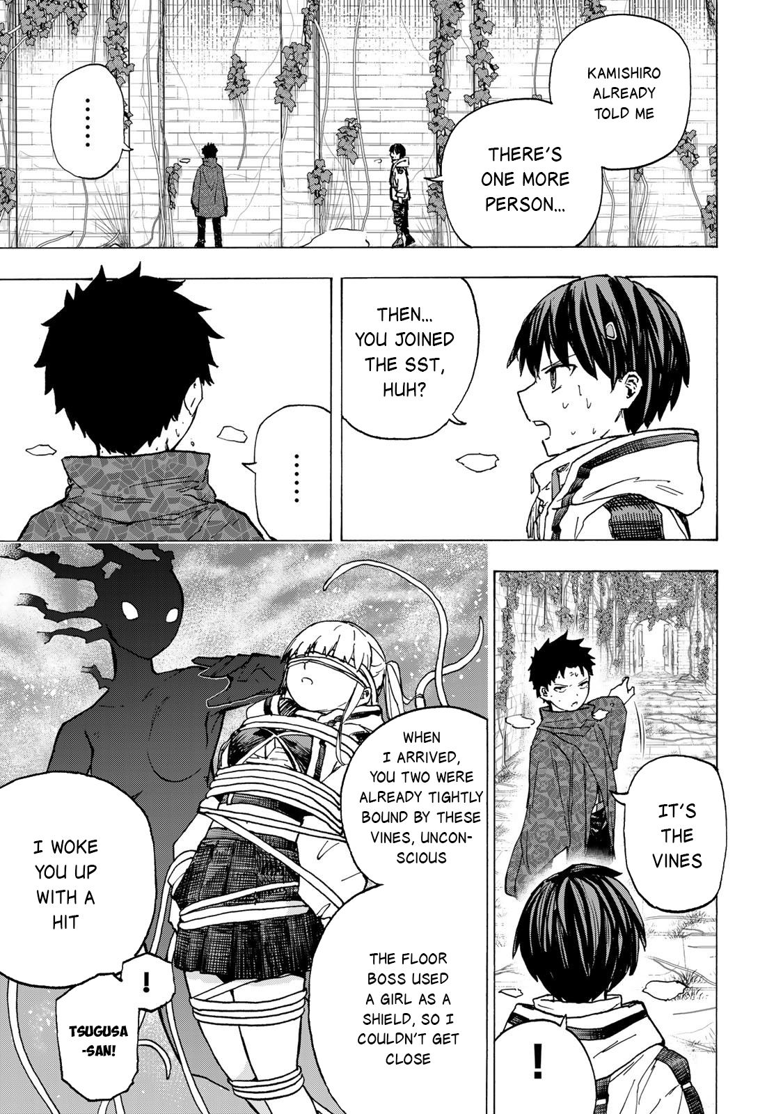 Read Saikyou de Saisoku no Mugen Level Up Manga Online