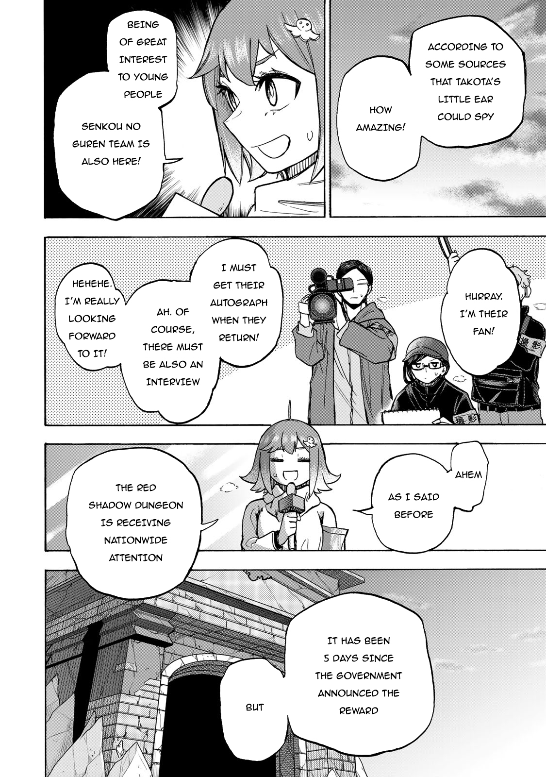 Read Saikyou de Saisoku no Mugen Level Up Manga Online