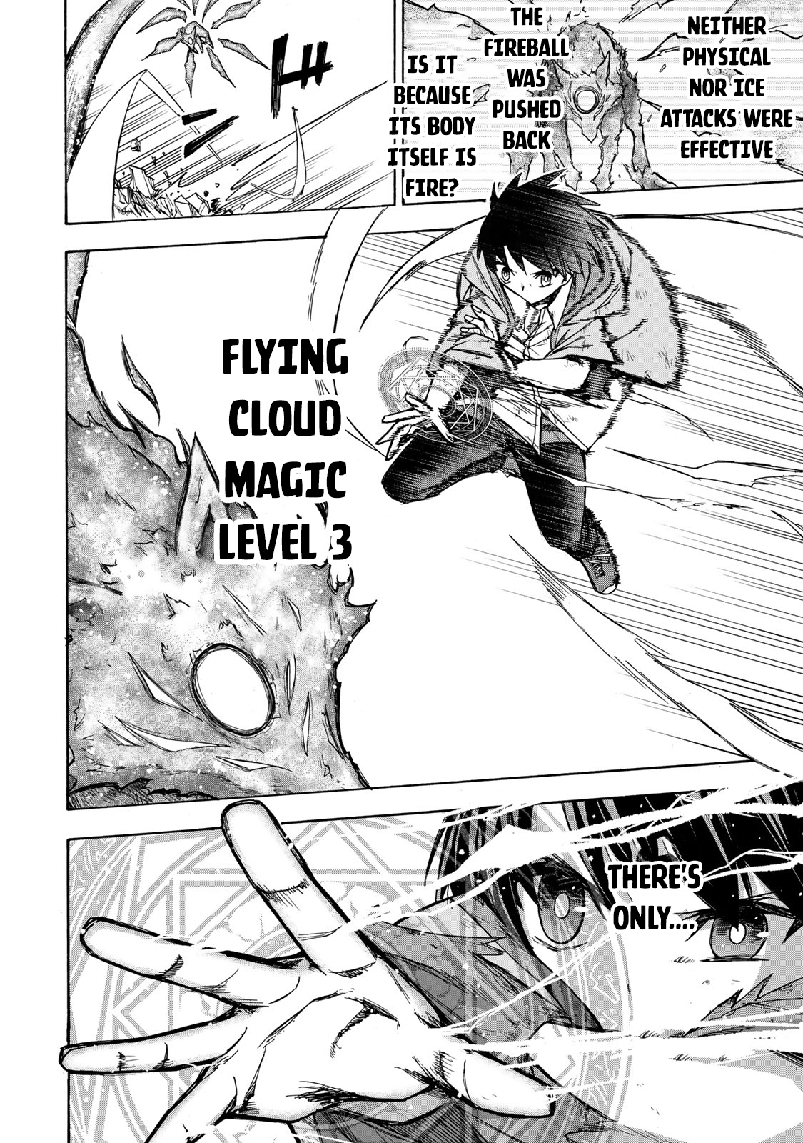 Read Saikyou de Saisoku no Mugen Level Up Manga Online