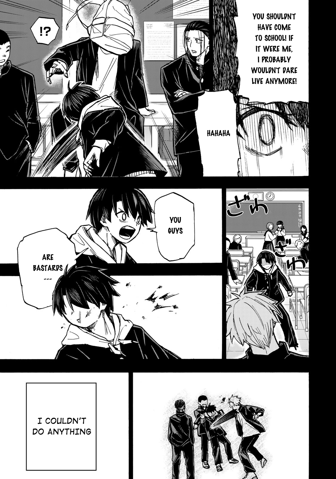 Read Saikyou de Saisoku no Mugen Level Up Manga Online
