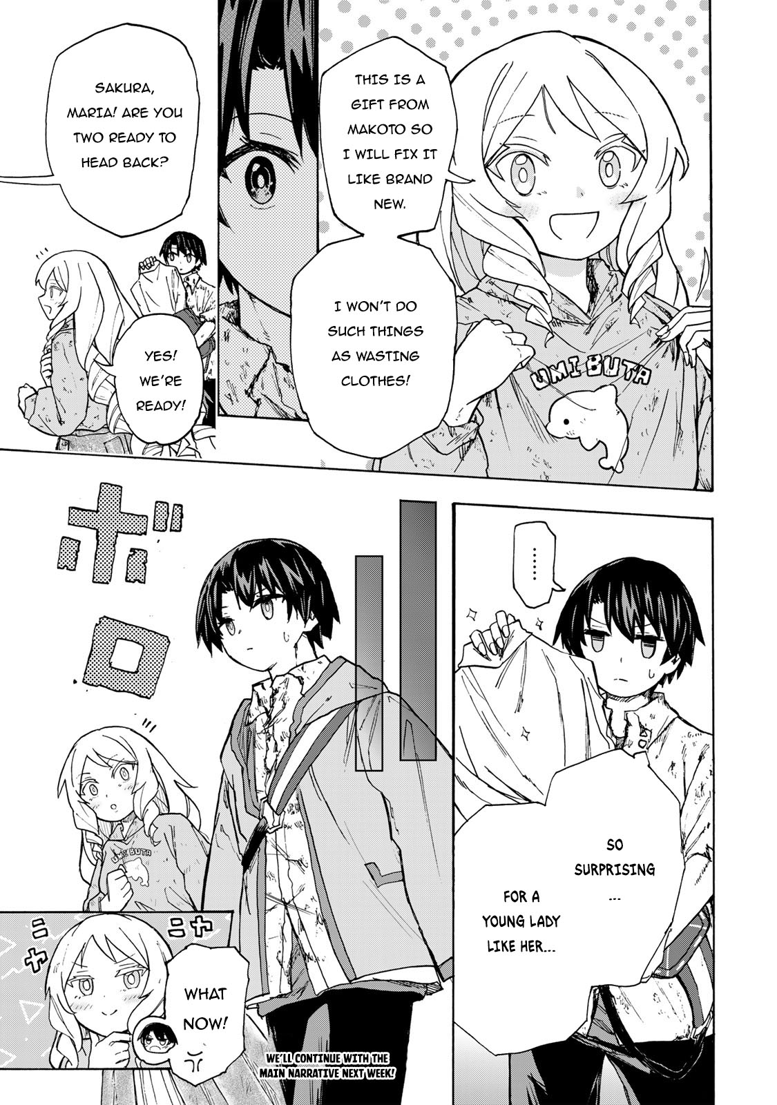 Read Saikyou de Saisoku no Mugen Level Up Manga Online