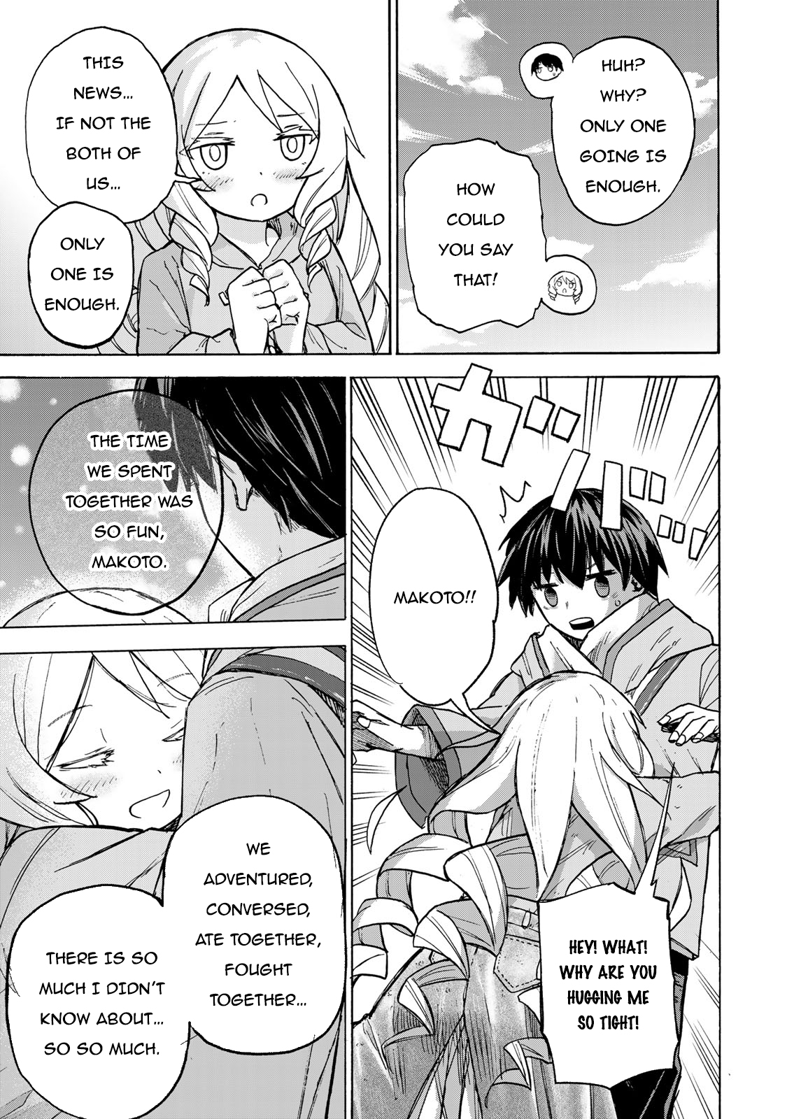 Read Saikyou de Saisoku no Mugen Level Up Manga Online