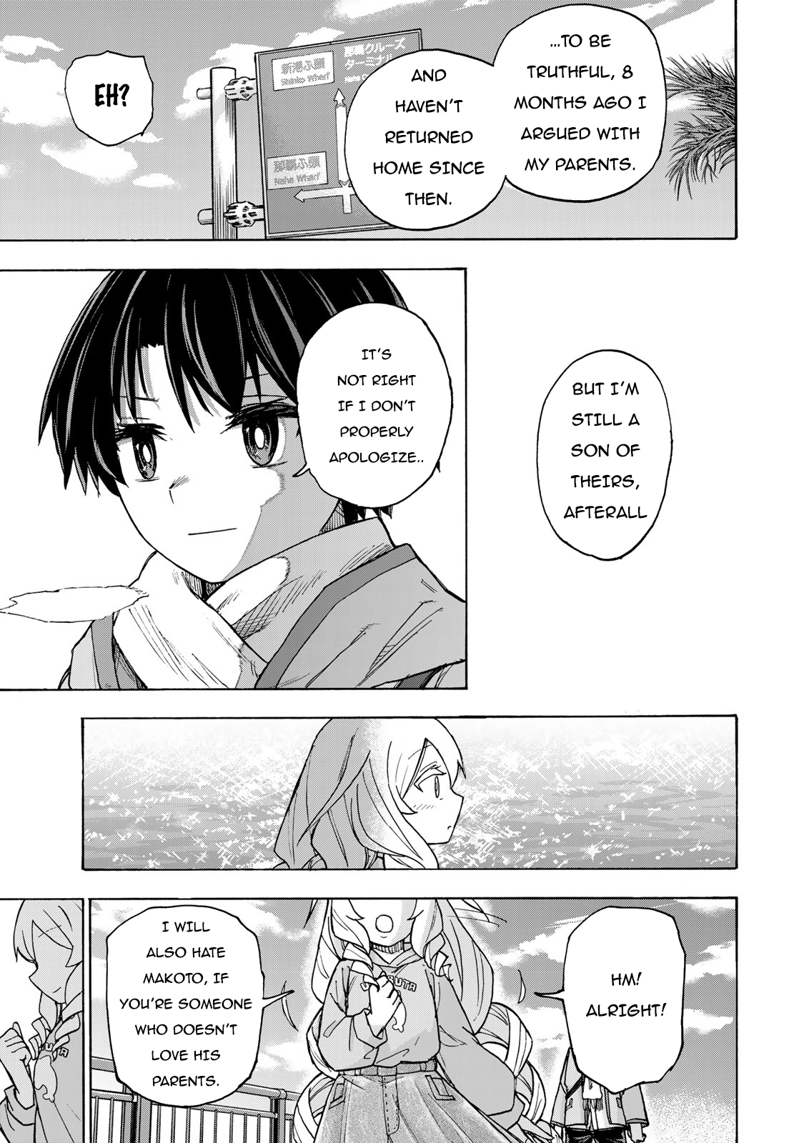 Read Saikyou de Saisoku no Mugen Level Up Manga Online