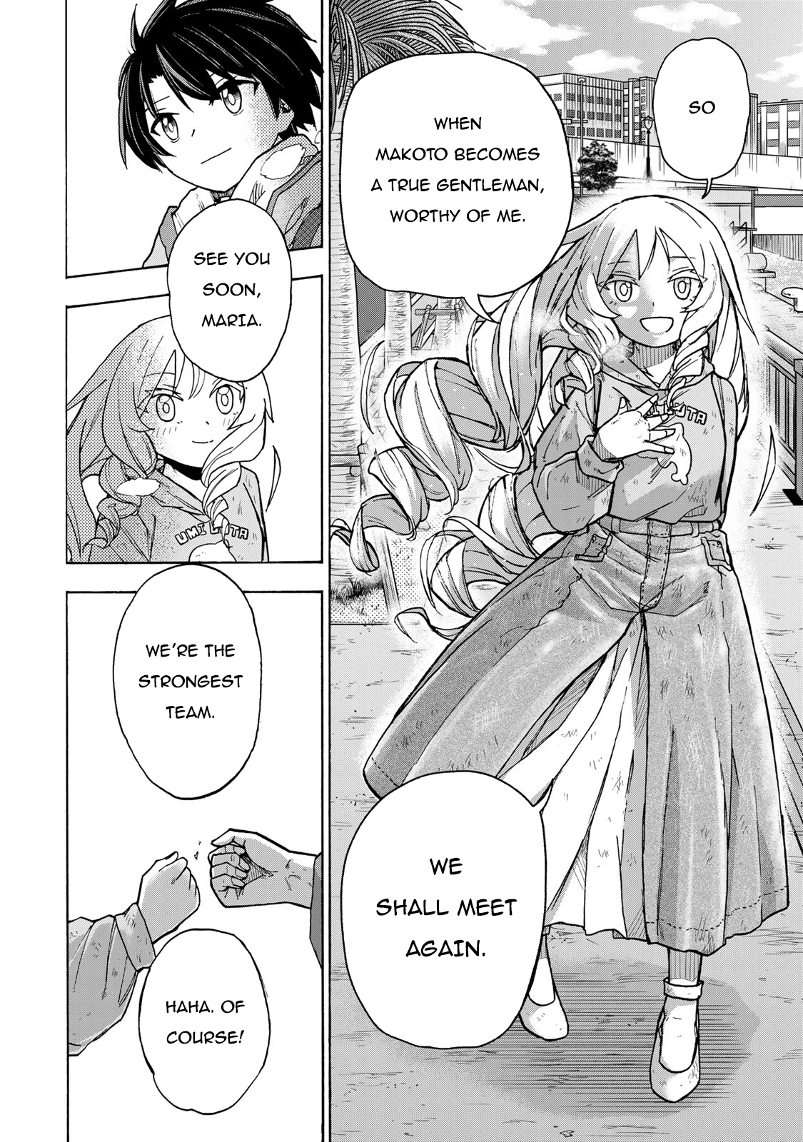 Read Saikyou de Saisoku no Mugen Level Up Manga Online
