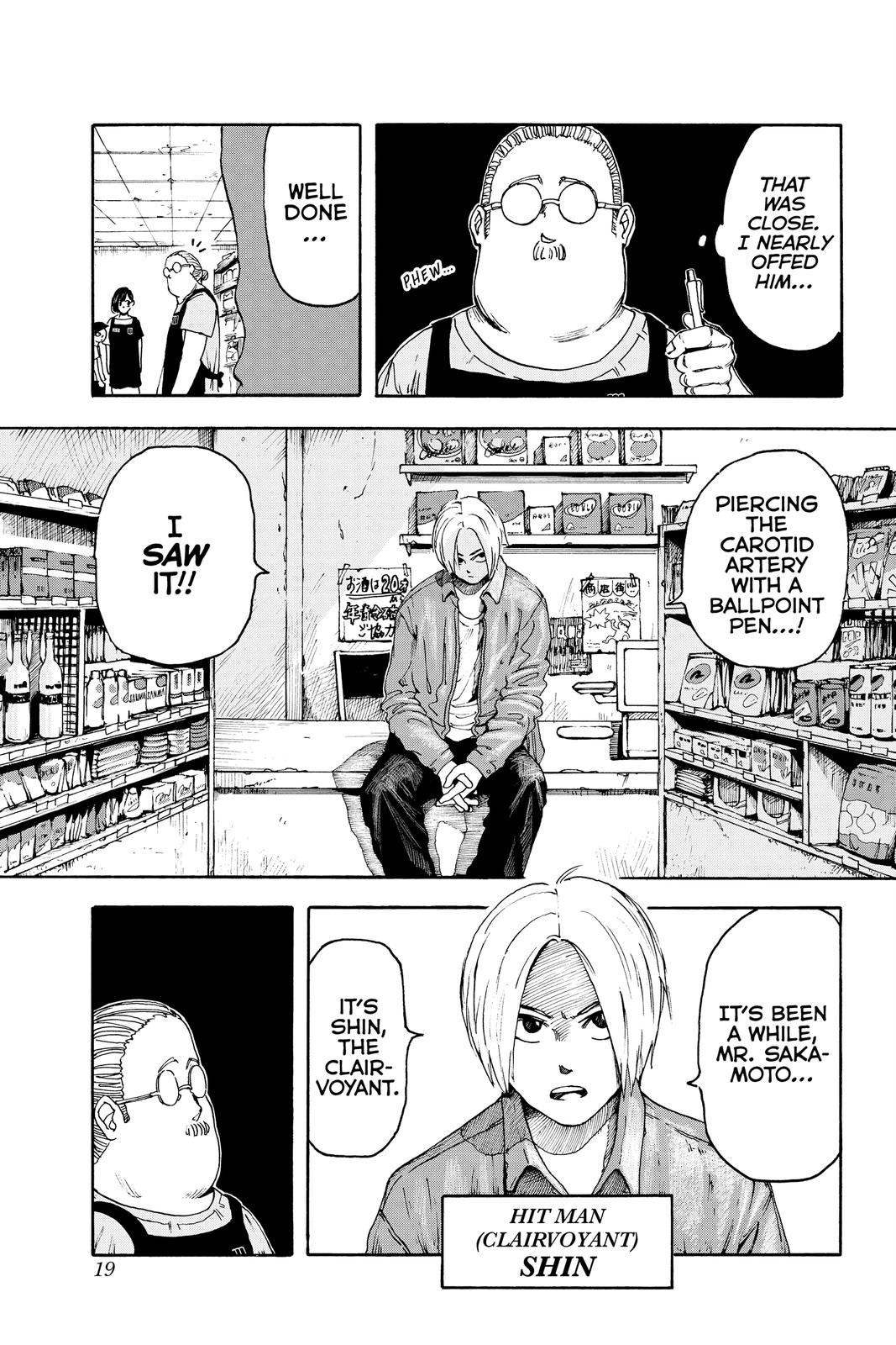 Read Sakamoto Days Manga Online