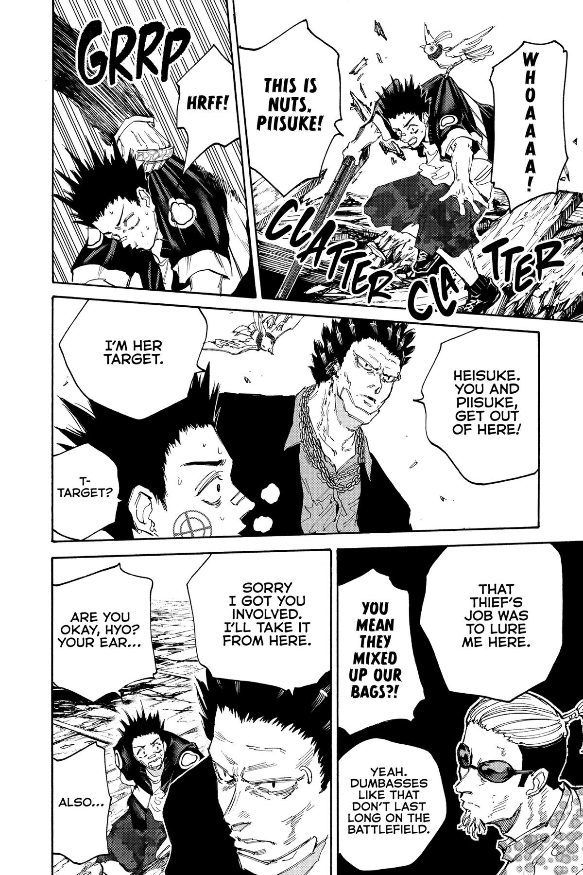 Read Sakamoto Days Manga Online