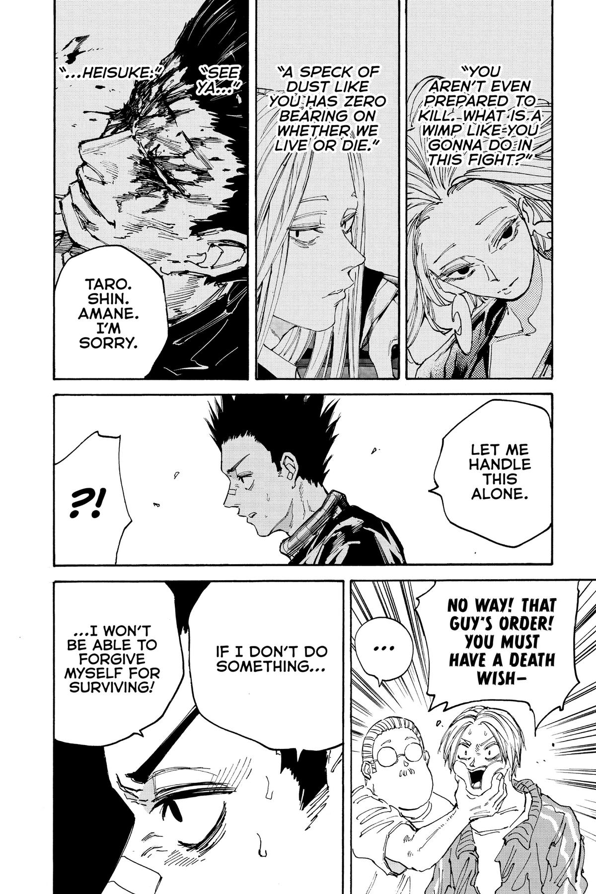 Read Sakamoto Days Manga Online