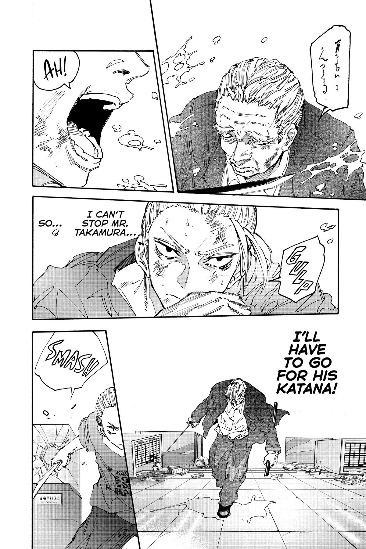 Read Sakamoto Days Manga Online