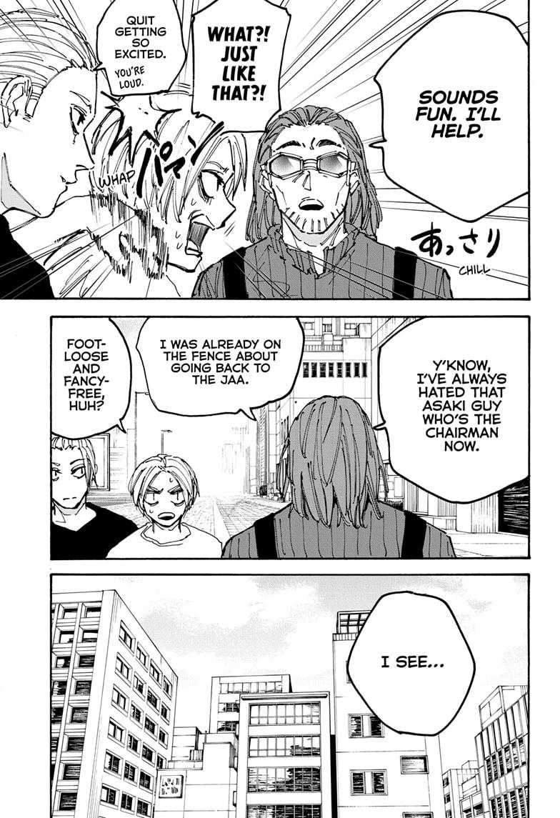 Read Sakamoto Days Manga Online