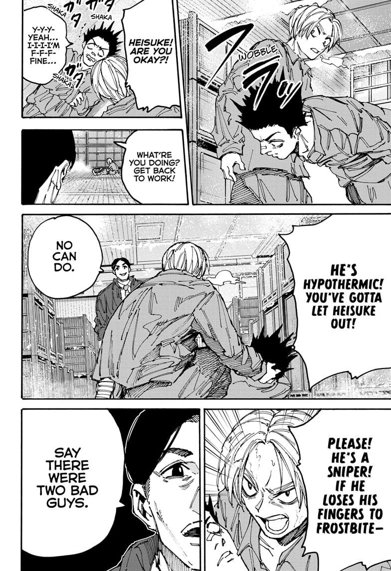 Read Sakamoto Days Manga Online